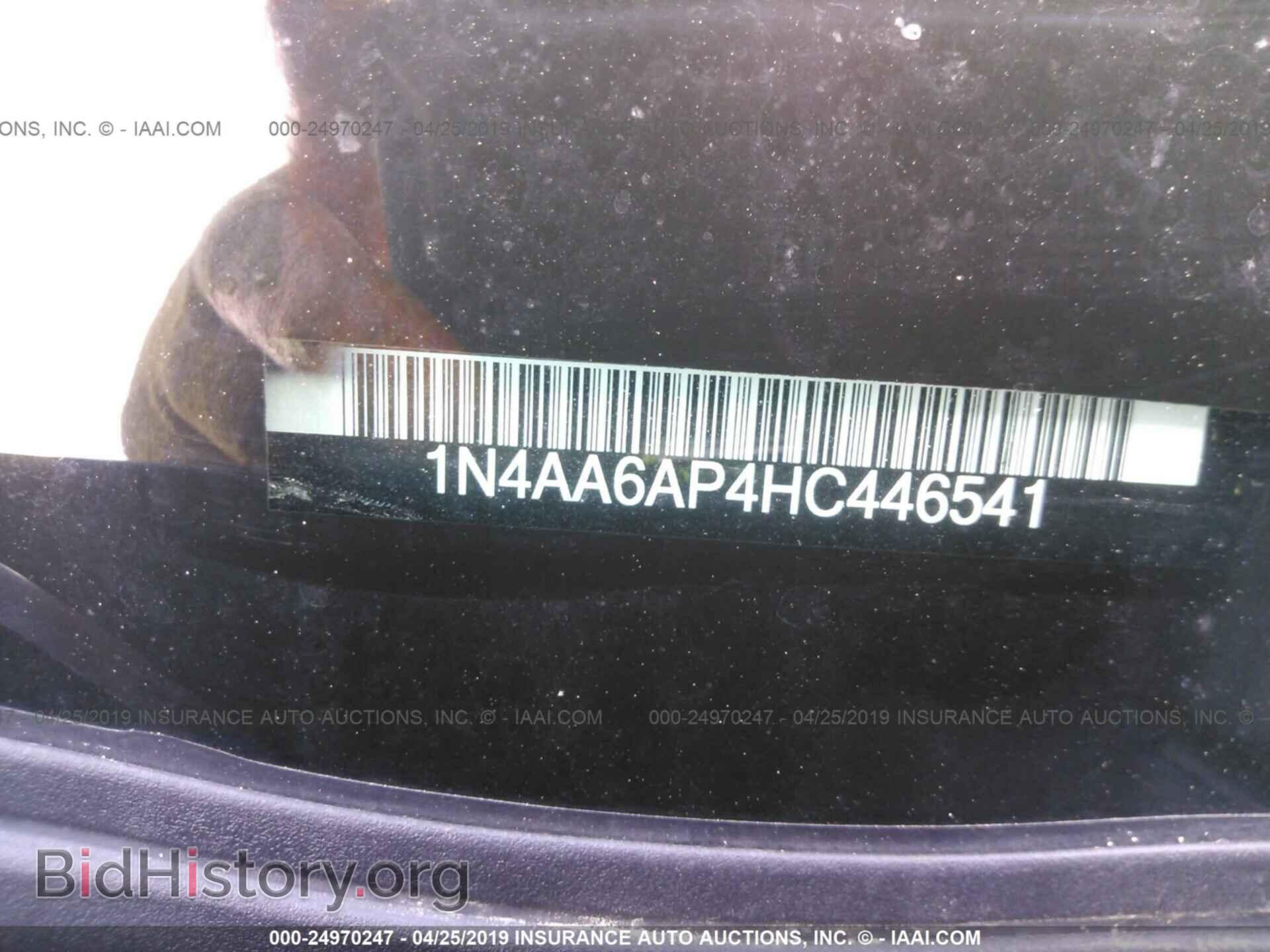 2017 NISSAN MAXIMA - VIN: 1N4AA6AP4HC446541 - Фото 9