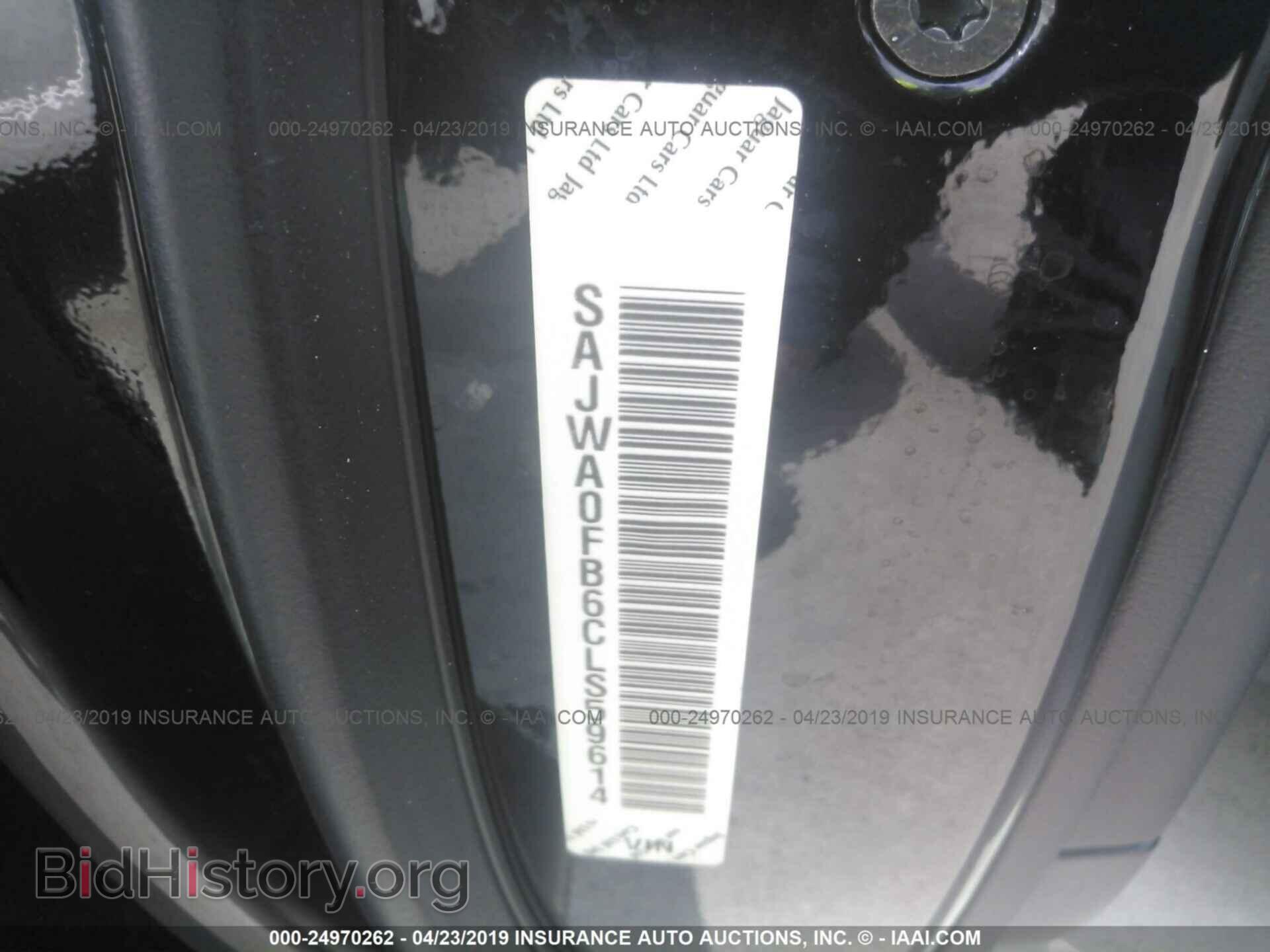 2012 JAGUAR XF - VIN: SAJWA0FB6CLS59614 - Фото 9