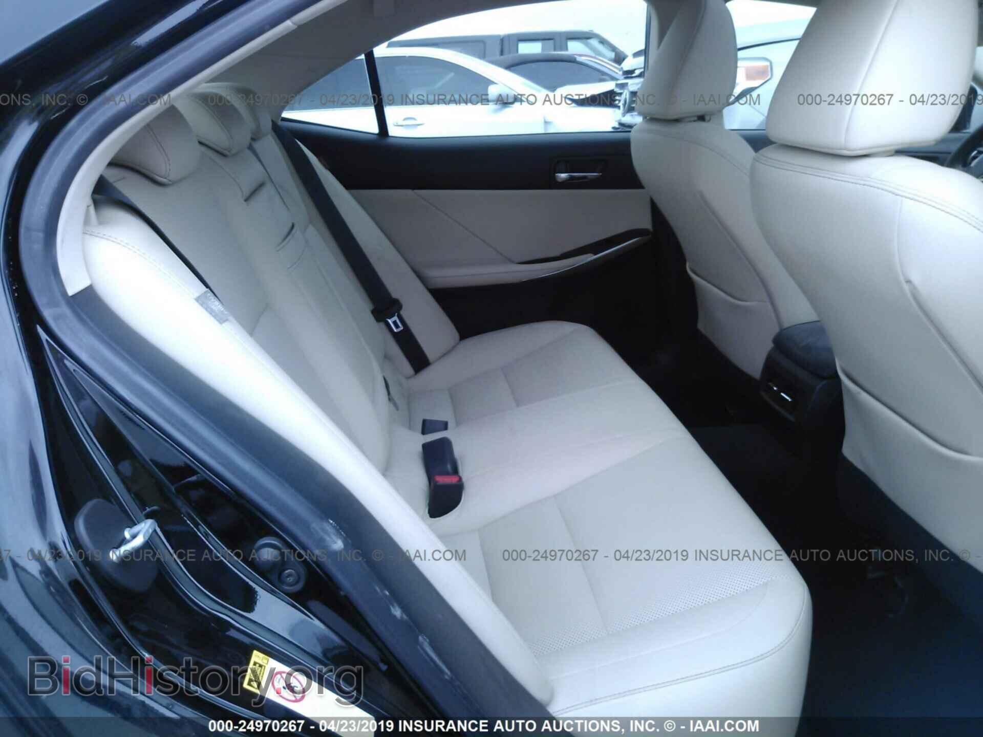 2015 LEXUS IS - VIN: JTHBF1D28F5060921 - Фото 8