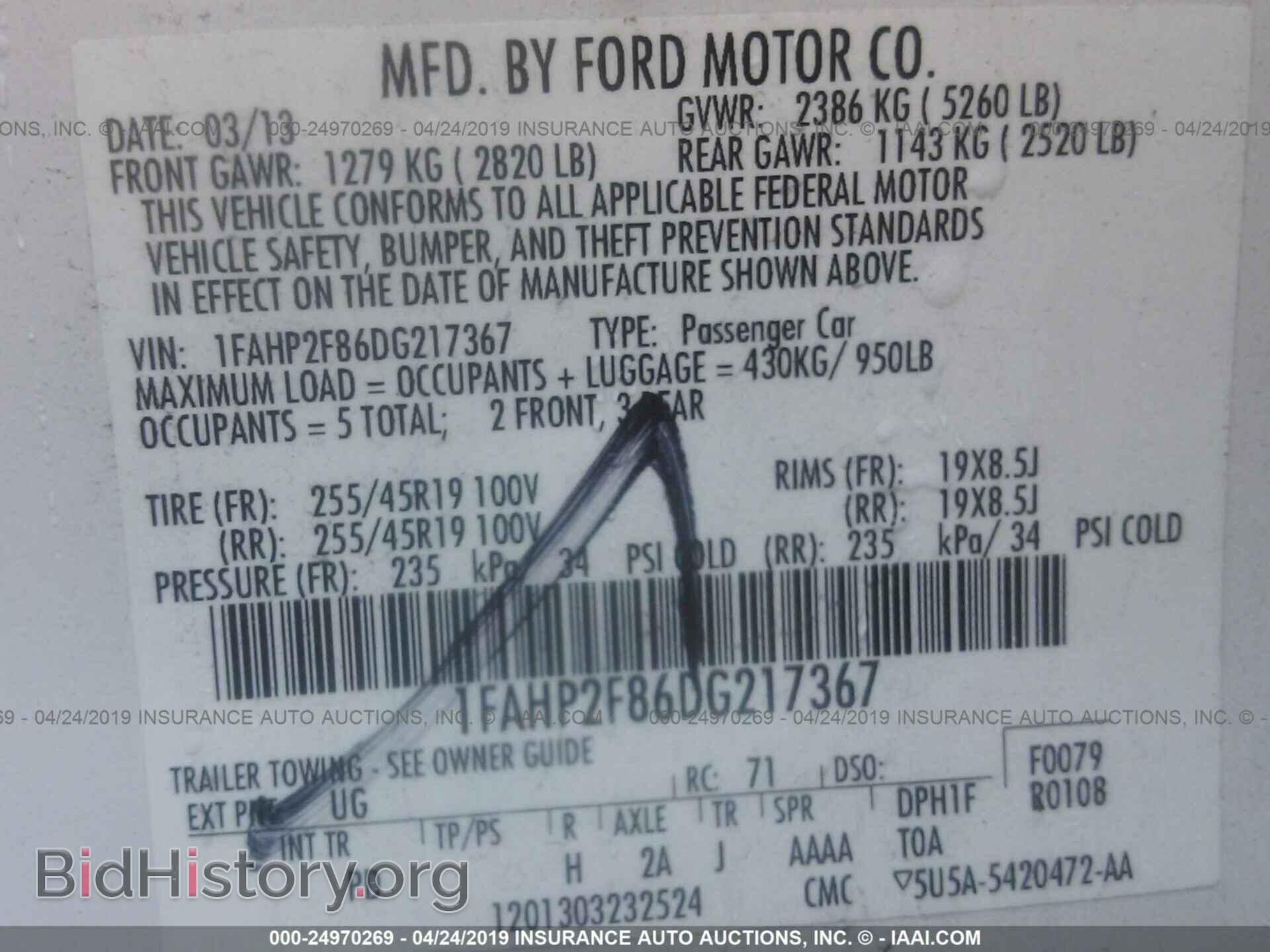 2013 FORD TAURUS - VIN: 1FAHP2F86DG217367 - Photo 9