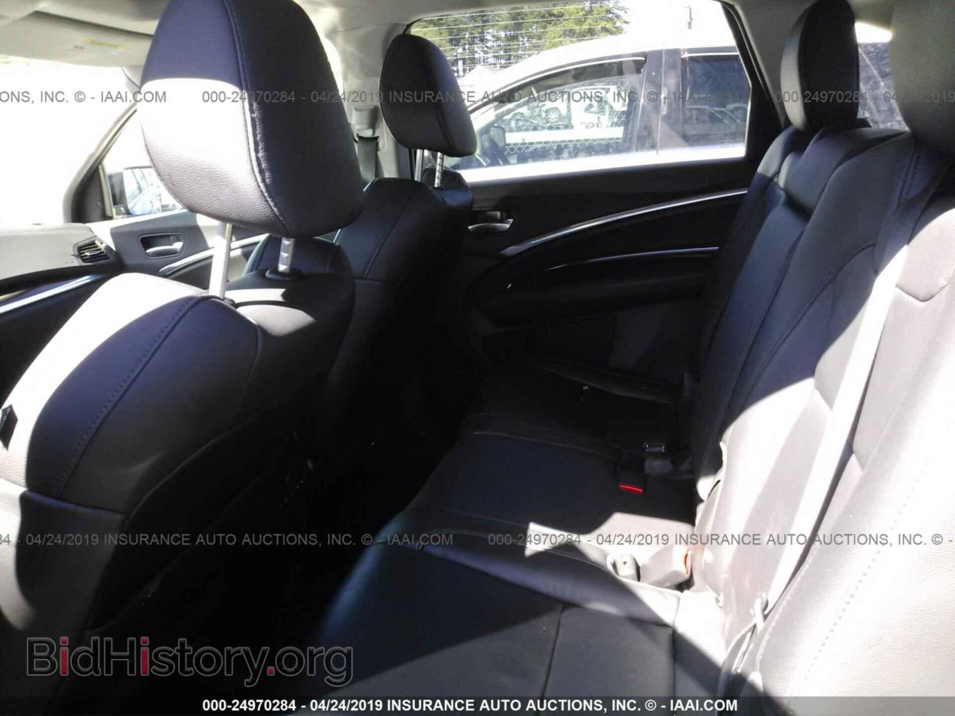 2015 ACURA MDX - VIN: 5FRYD4H44FB032836 - Photo 8