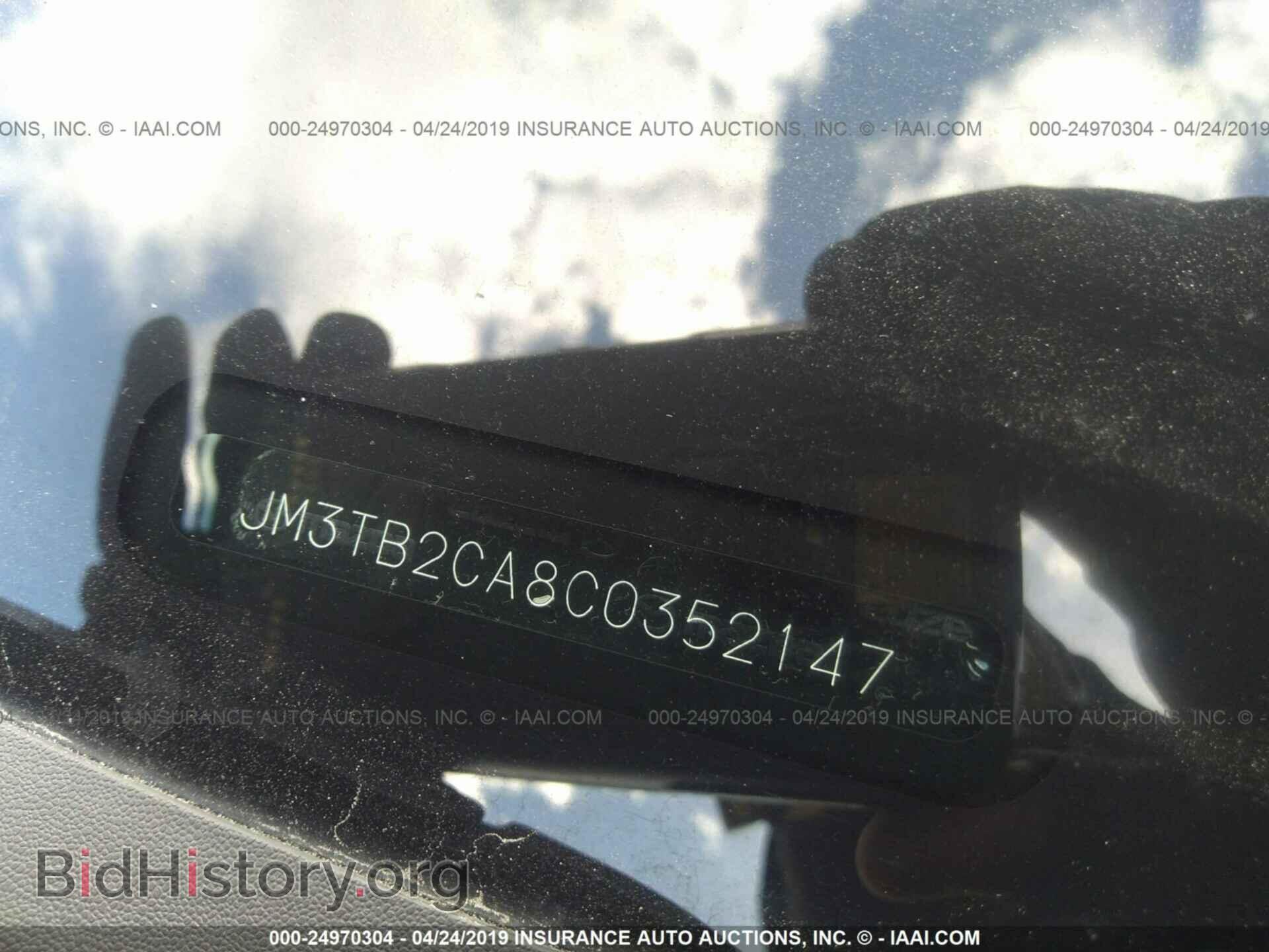 2012 MAZDA CX-9 - VIN: JM3TB2CA8C0352147 - Фото 9