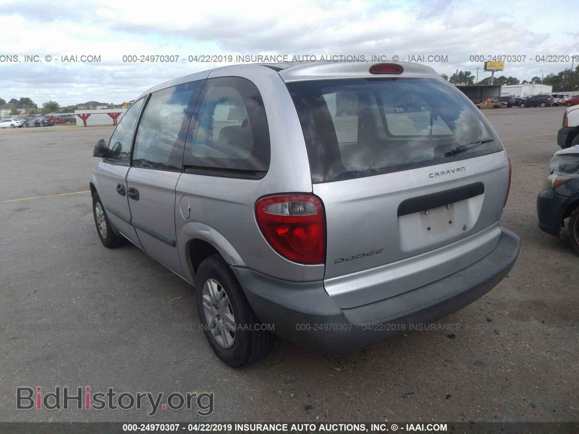 2005 DODGE CARAVAN - VIN: 1D4GP25B25B390095 - Фото 3