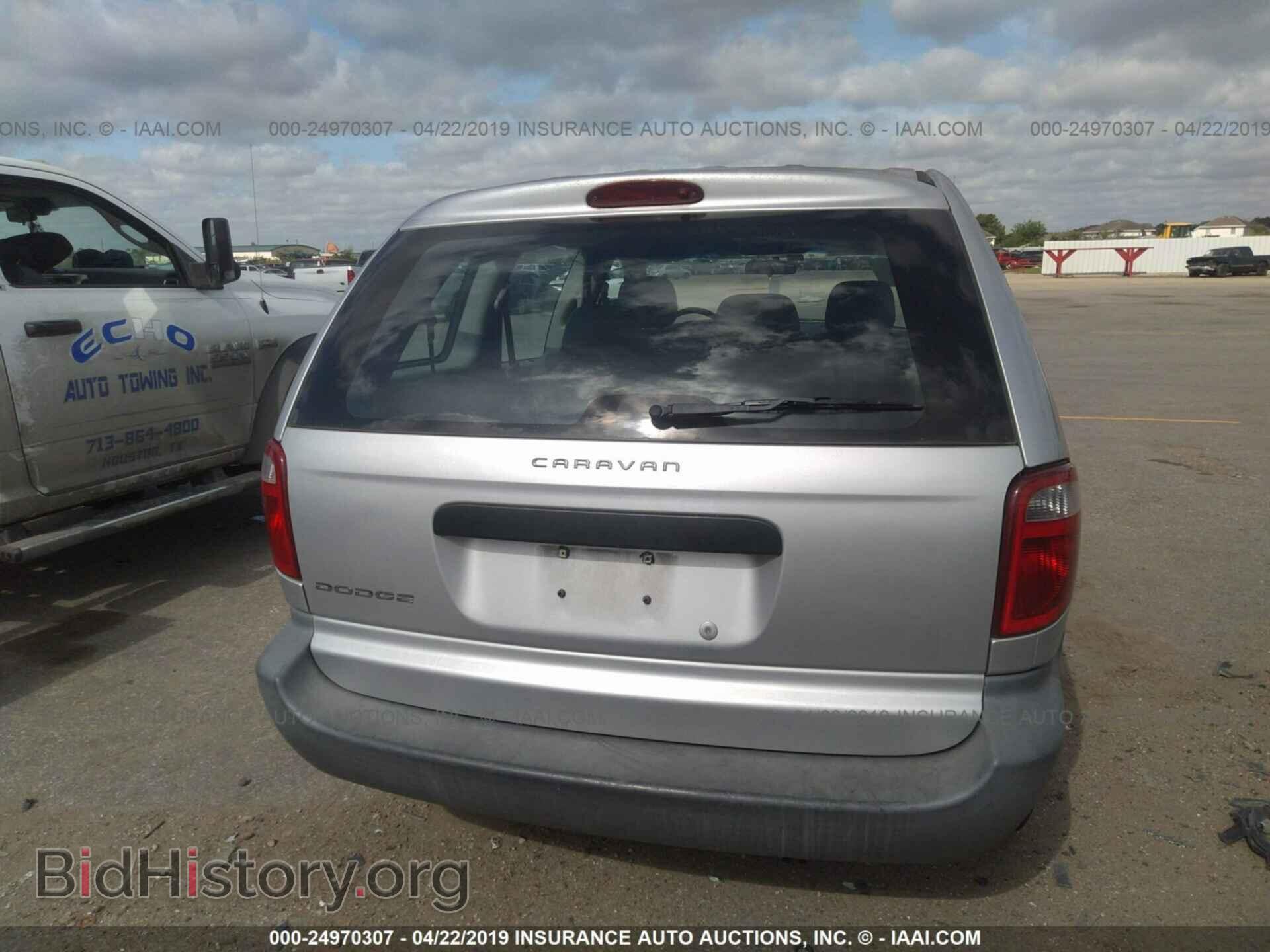 2005 DODGE CARAVAN - VIN: 1D4GP25B25B390095 - Фото 6