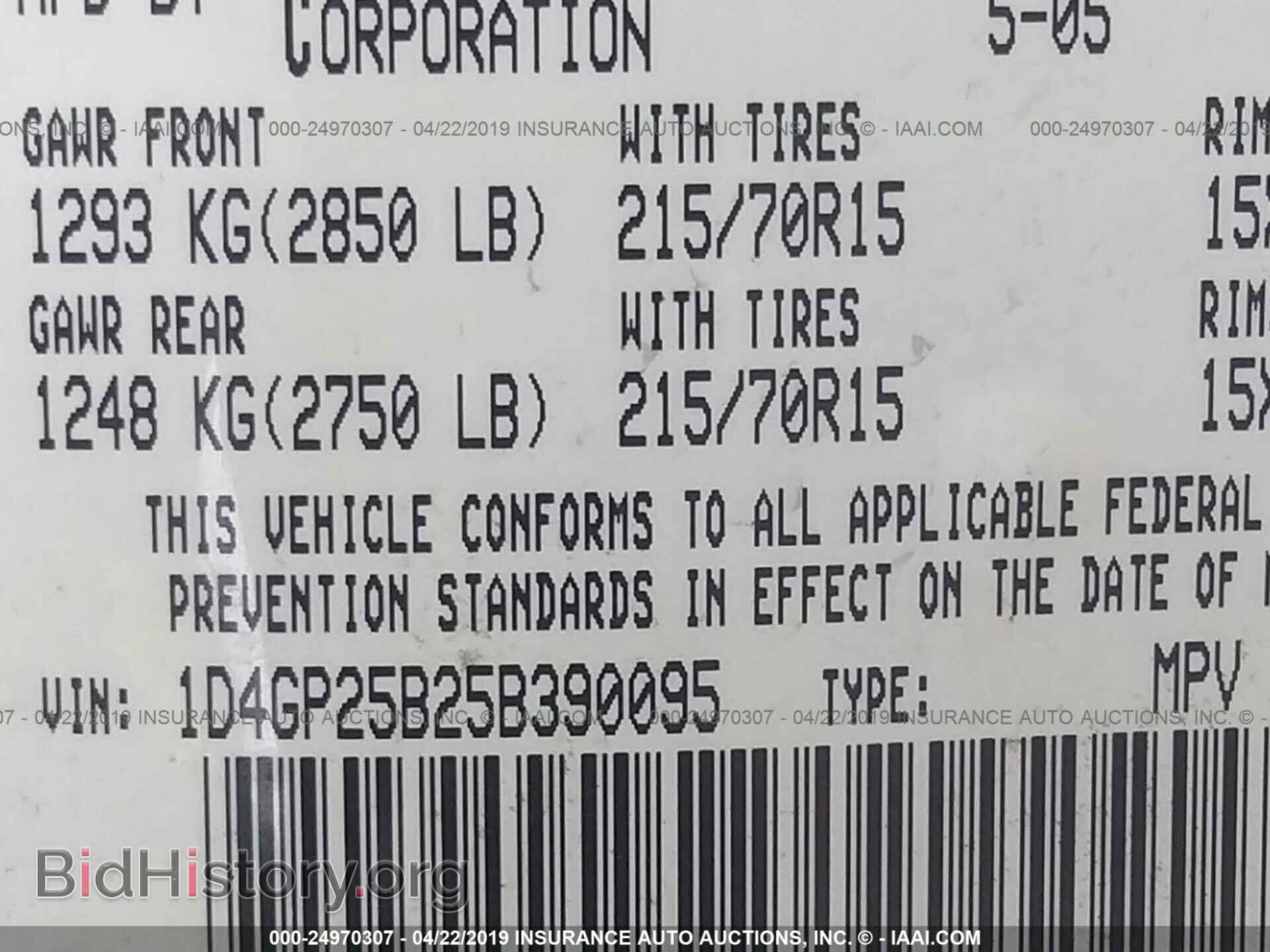 2005 DODGE CARAVAN - VIN: 1D4GP25B25B390095 - Фото 9