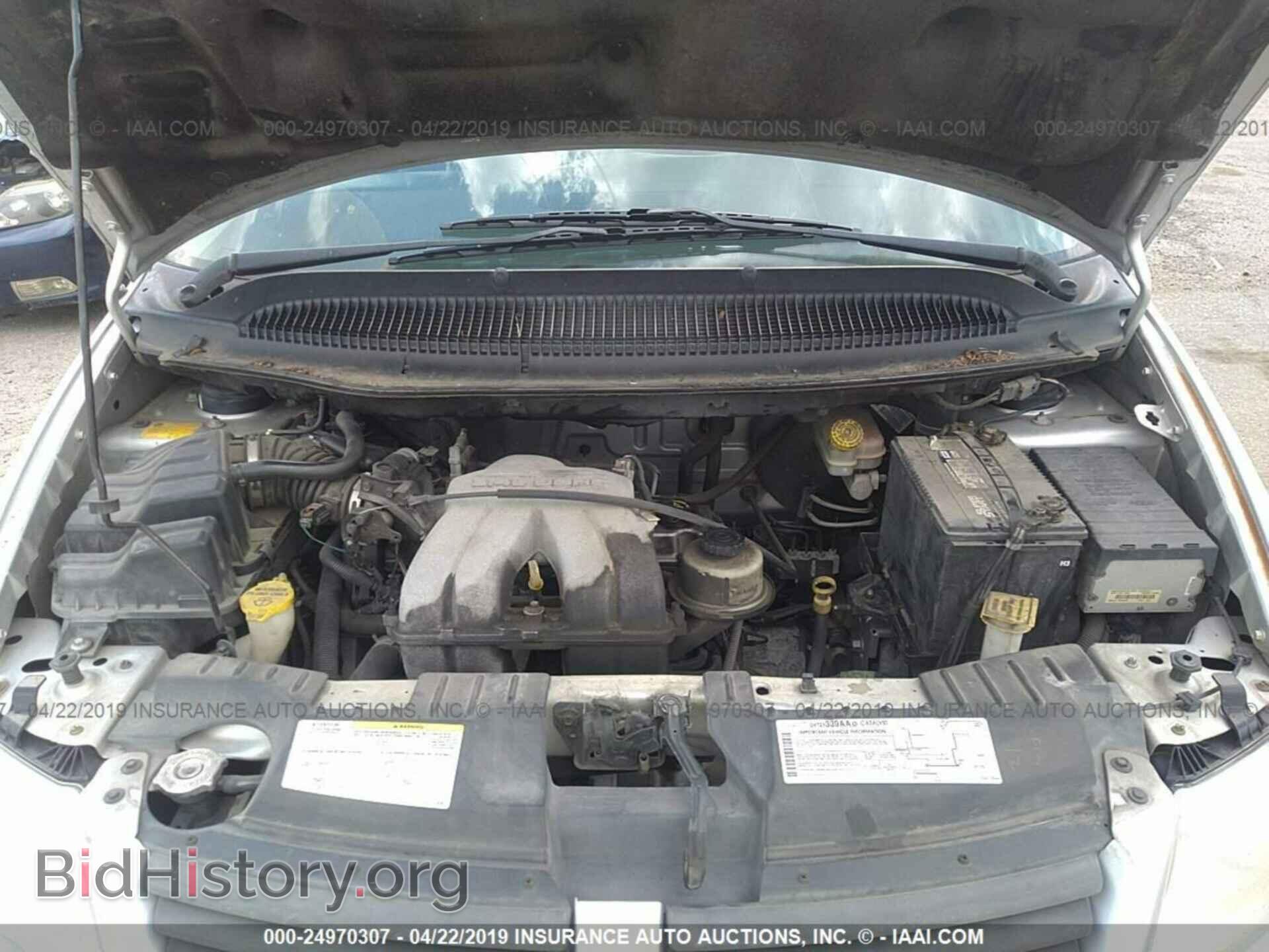 2005 DODGE CARAVAN - VIN: 1D4GP25B25B390095 - Фото 10