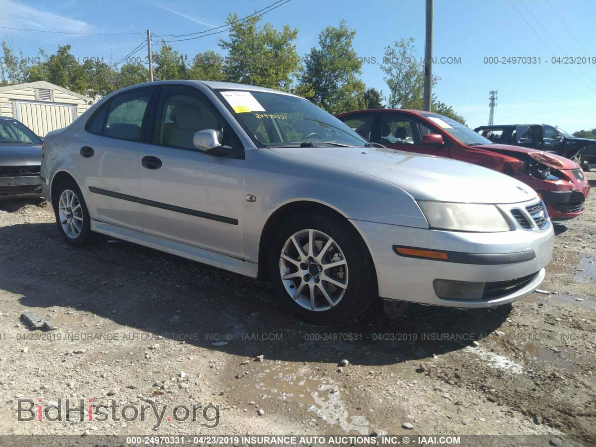 Фотография YS3FD49Y541054871 - SAAB 9-3 2004