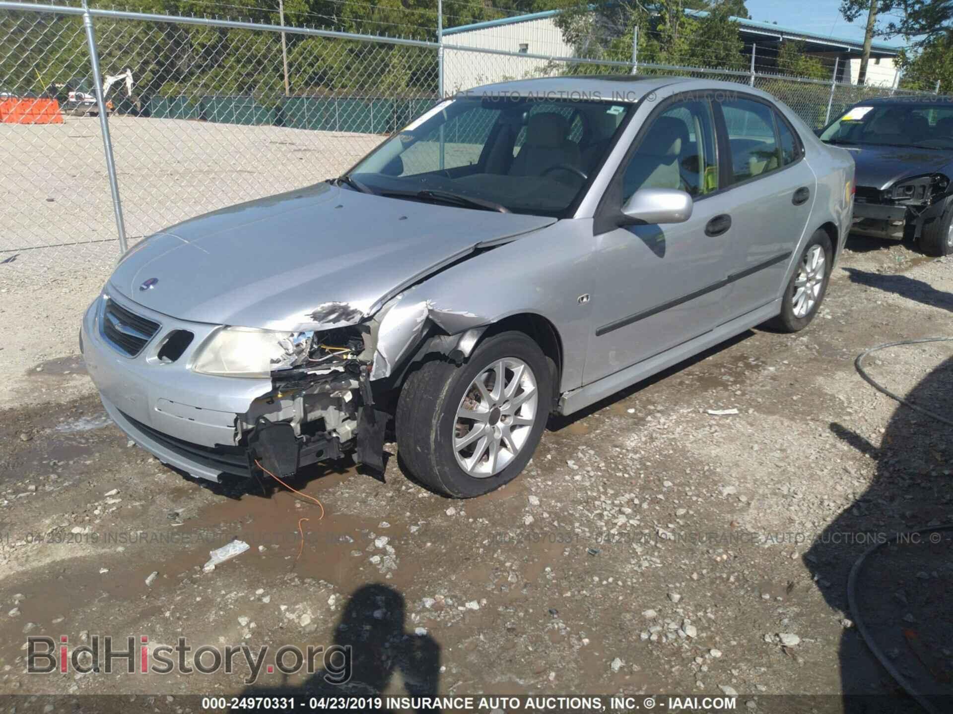2004 SAAB 9-3 - VIN: YS3FD49Y541054871 - Фото 2