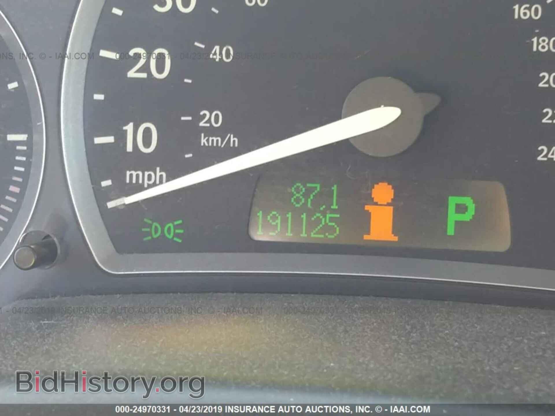 2004 SAAB 9-3 - VIN: YS3FD49Y541054871 - Фото 7