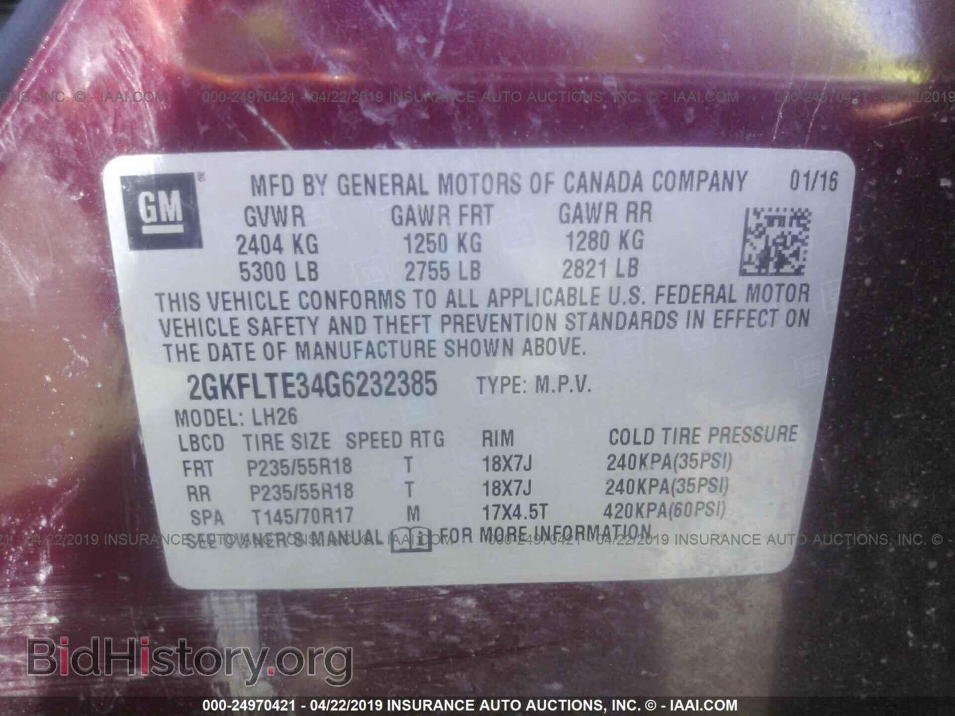 2016 GMC TERRAIN - VIN: 2GKFLTE34G6232385 - Фото 9