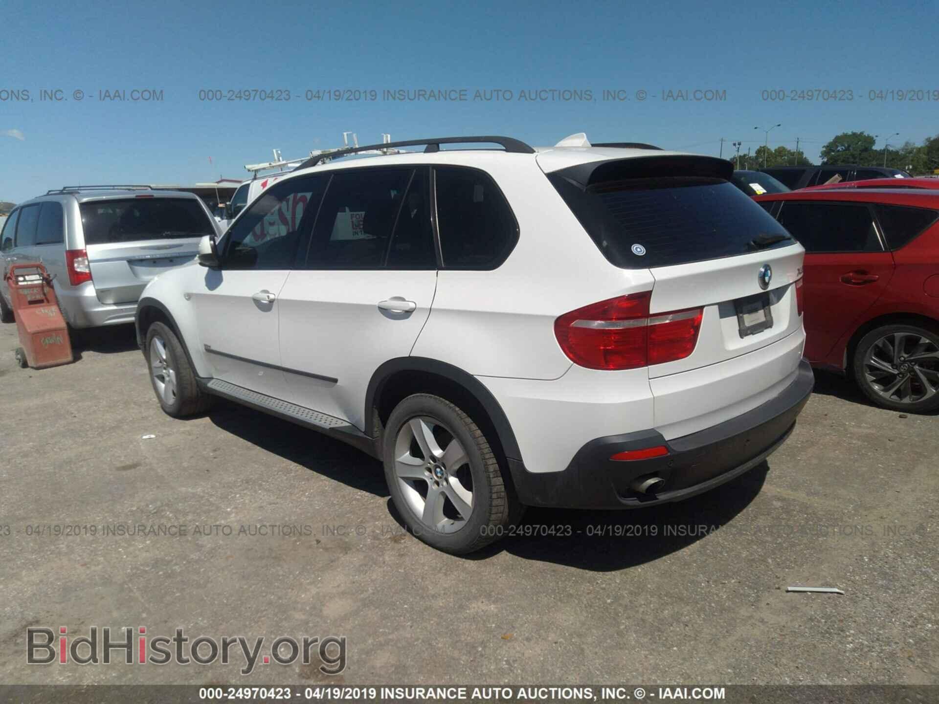 2007 BMW X5 - VIN: 5UXFE43557LY83238 - Фото 3