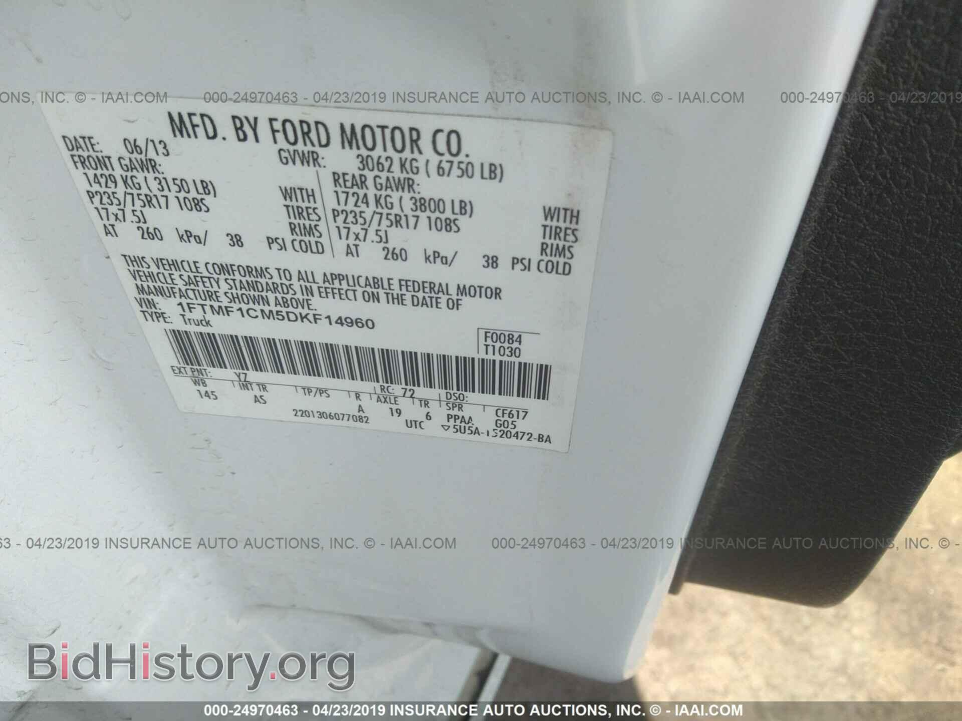 2013 FORD F150 - VIN: 1FTMF1CM5DKF14960 - Фото 9