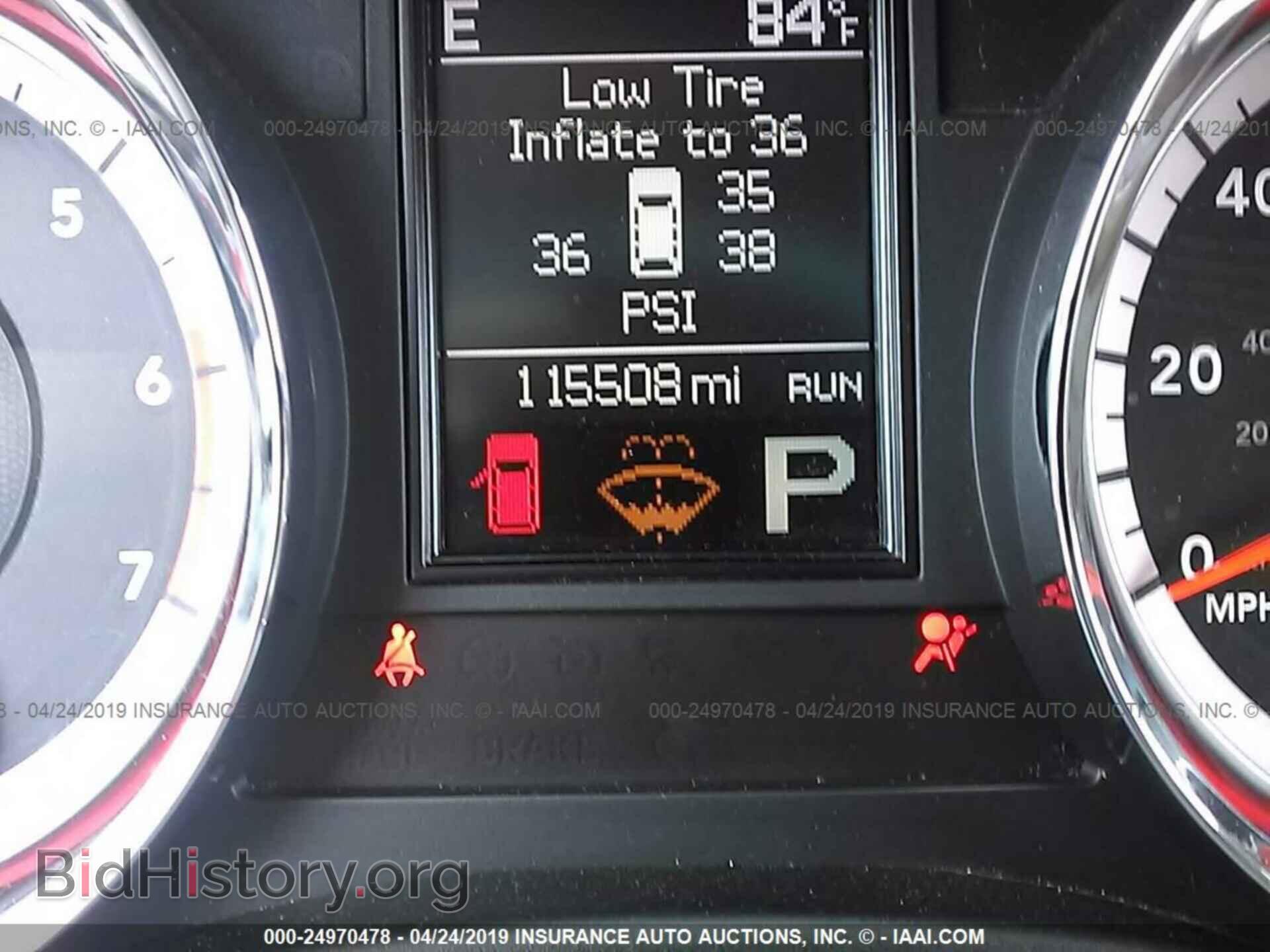 2013 DODGE DURANGO - VIN: 1C4SDJET4DC528909 - Фото 7