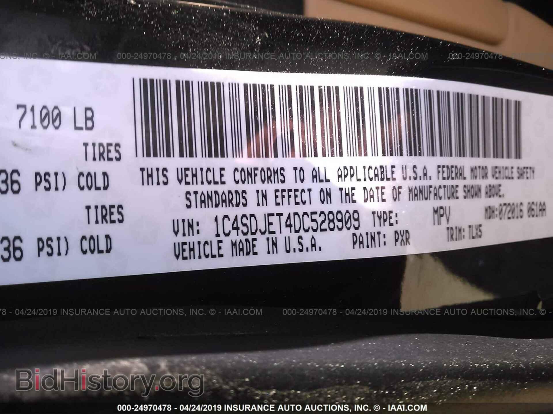 2013 DODGE DURANGO - VIN: 1C4SDJET4DC528909 - Фото 9