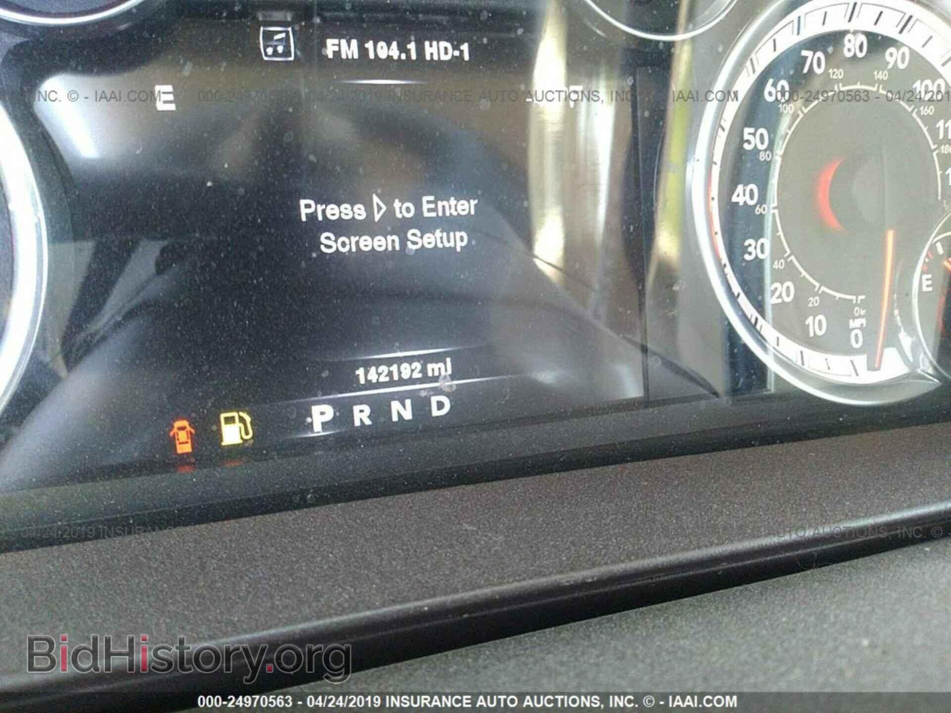 2013 RAM 2500 - VIN: 3C6UR5FL3DG535435 - Photo 7