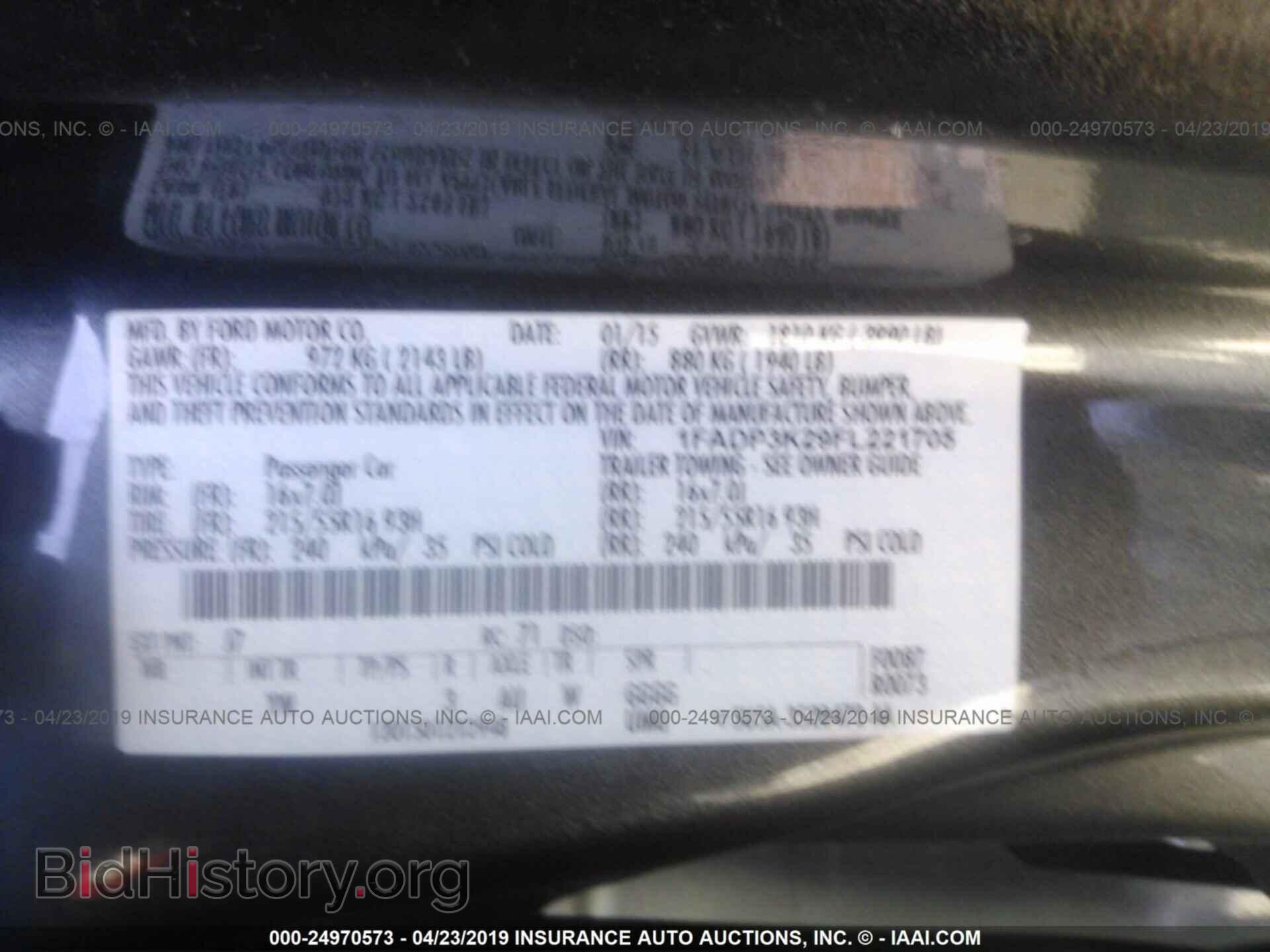 2015 FORD FOCUS - VIN: 1FADP3K29FL221705 - Photo 9