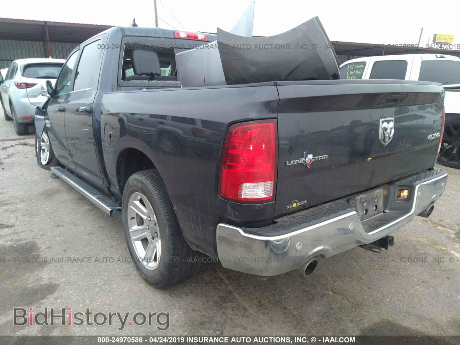 2017 RAM 1500 - VIN: 1C6RR7LT8HS750300 - Фото 3