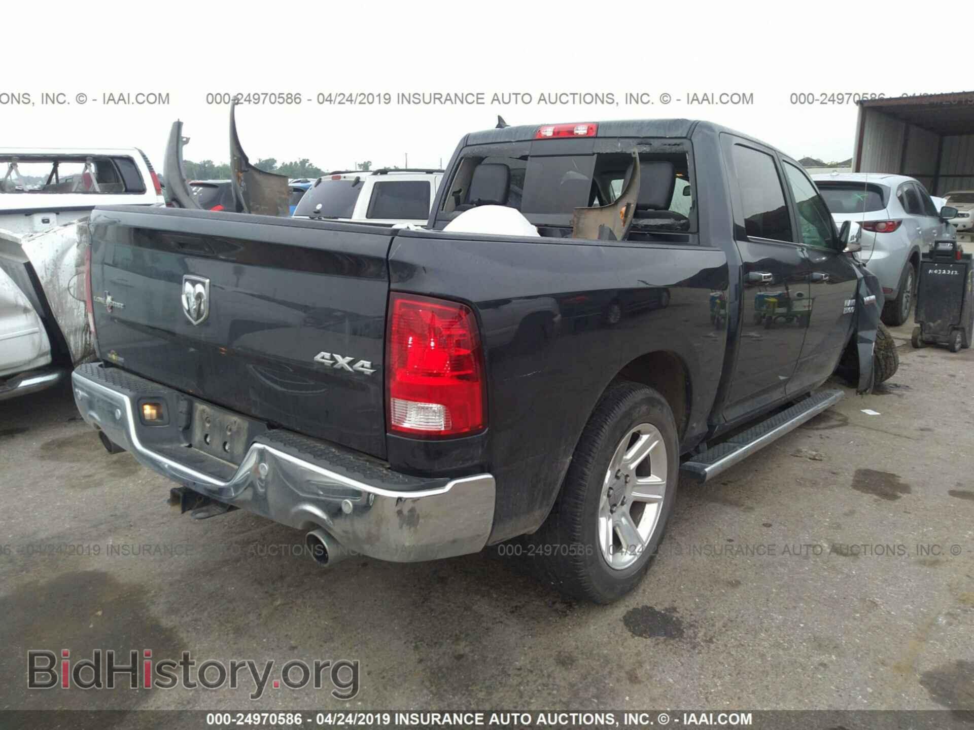 2017 RAM 1500 - VIN: 1C6RR7LT8HS750300 - Фото 4