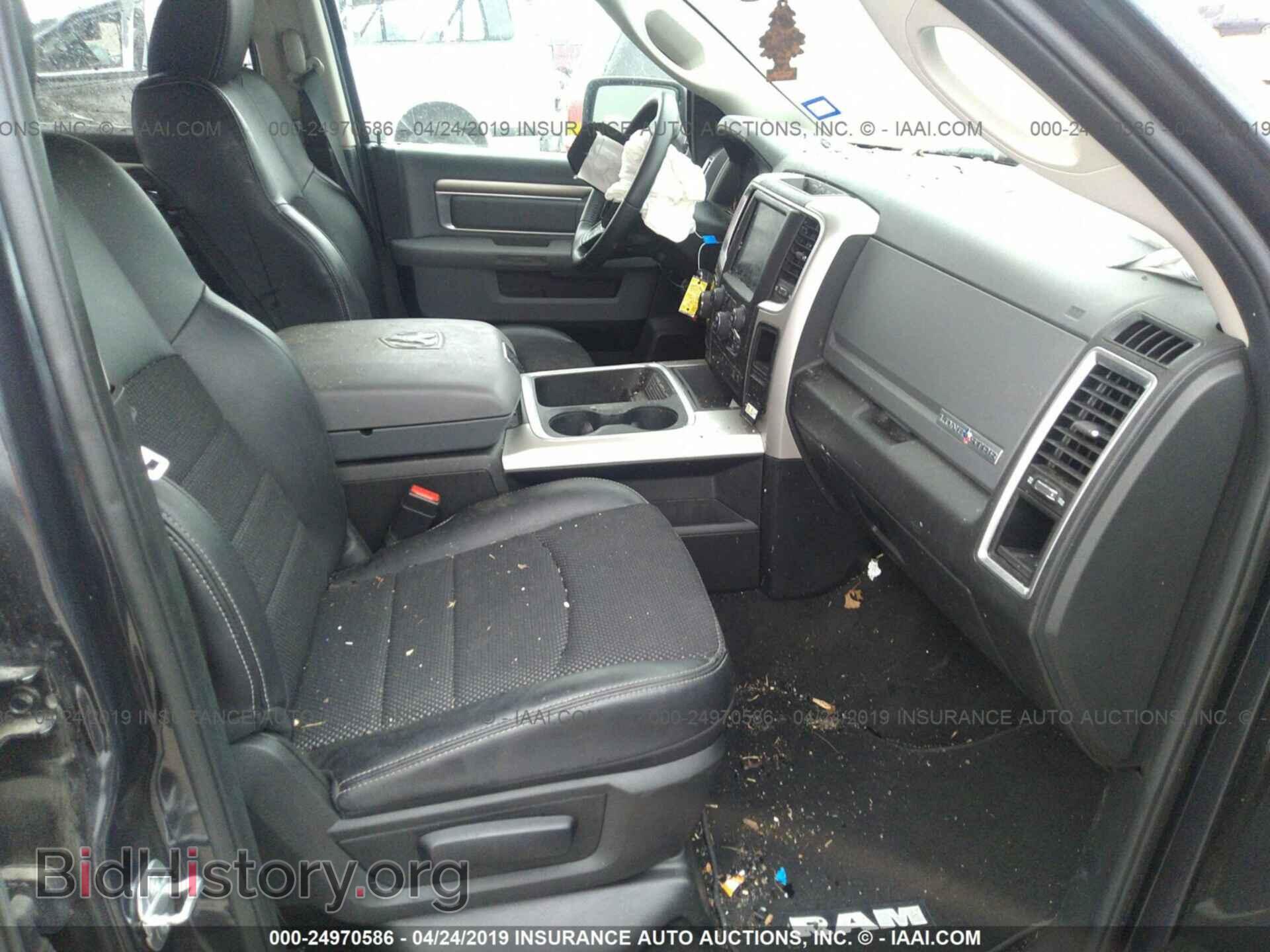2017 RAM 1500 - VIN: 1C6RR7LT8HS750300 - Фото 5