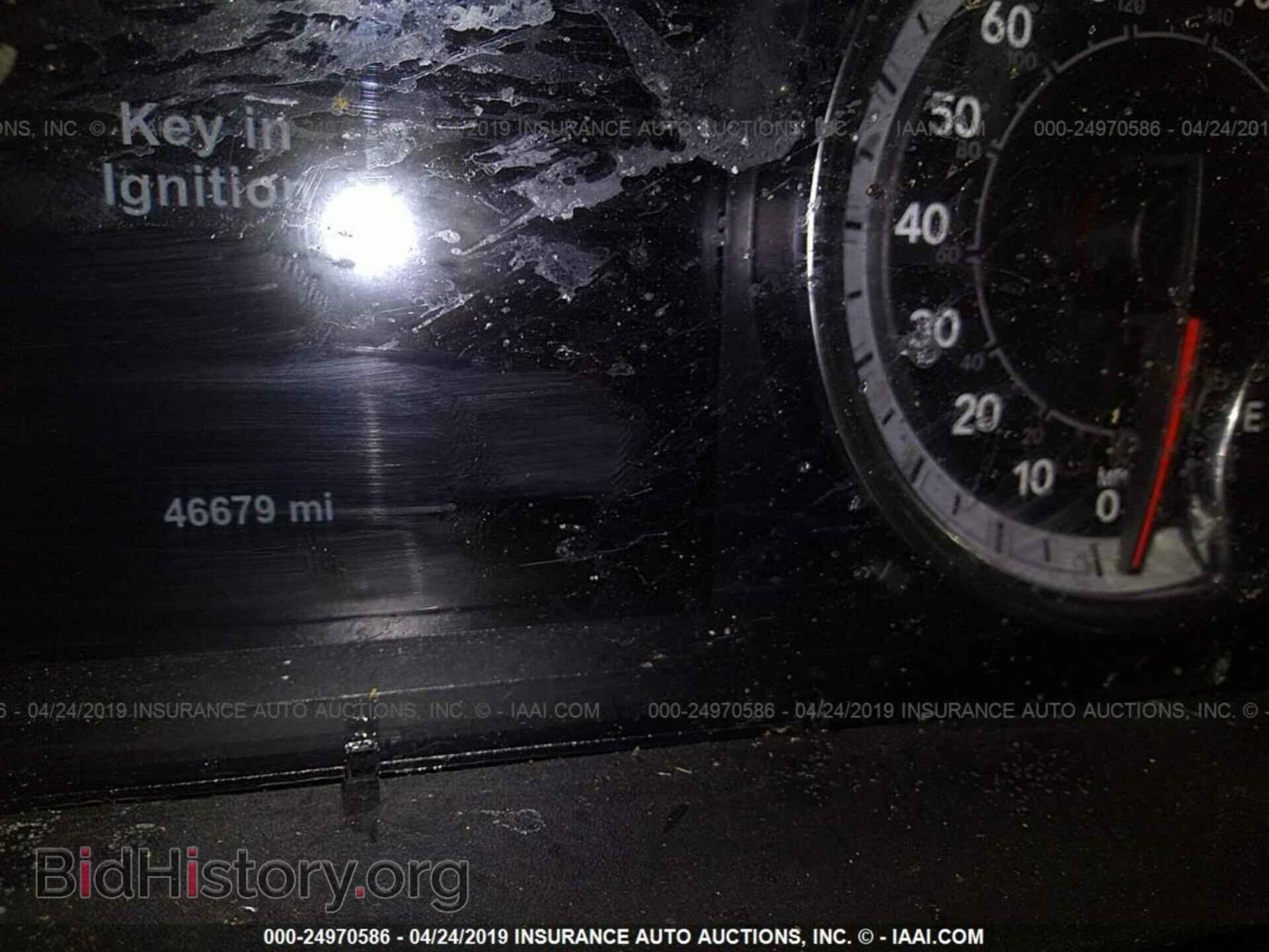 2017 RAM 1500 - VIN: 1C6RR7LT8HS750300 - Фото 7