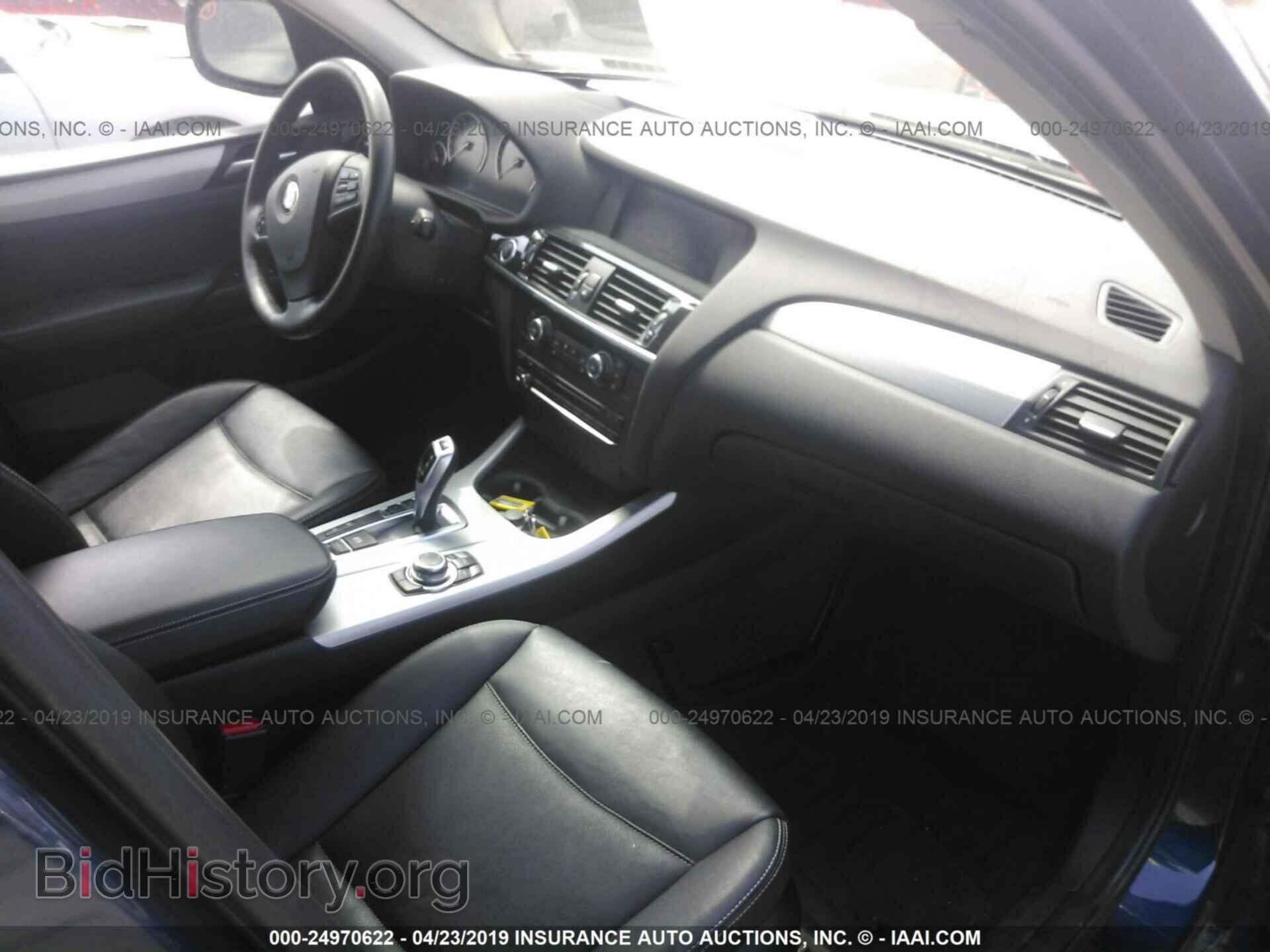 2014 BMW X3 - VIN: 5UXWX9C56E0D12866 - Фото 5