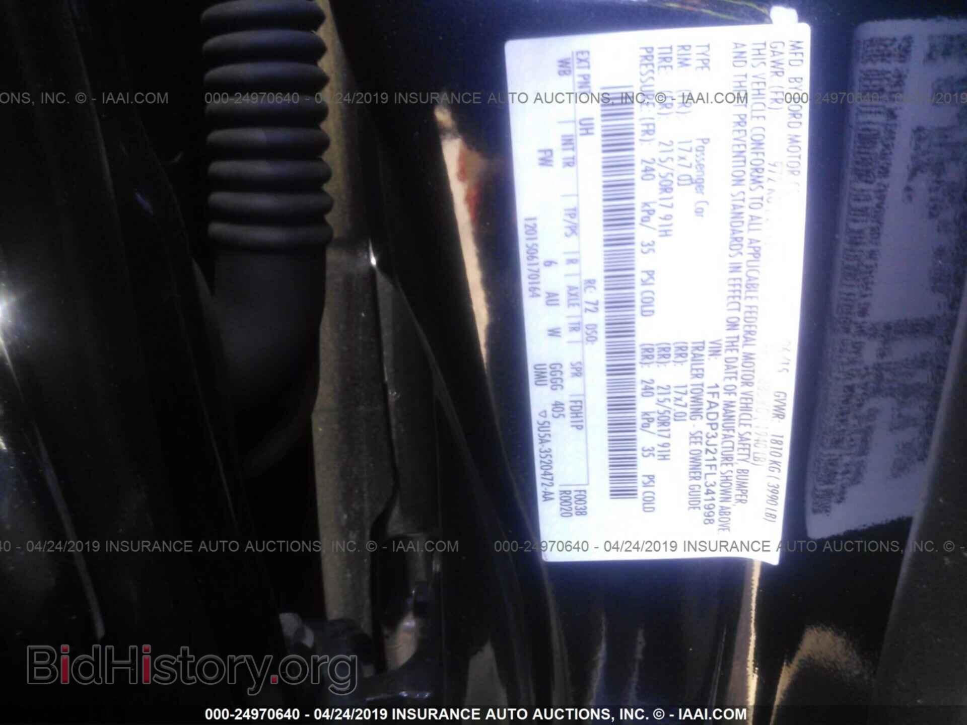 2015 FORD FOCUS - VIN: 1FADP3J21FL341998 - Photo 9