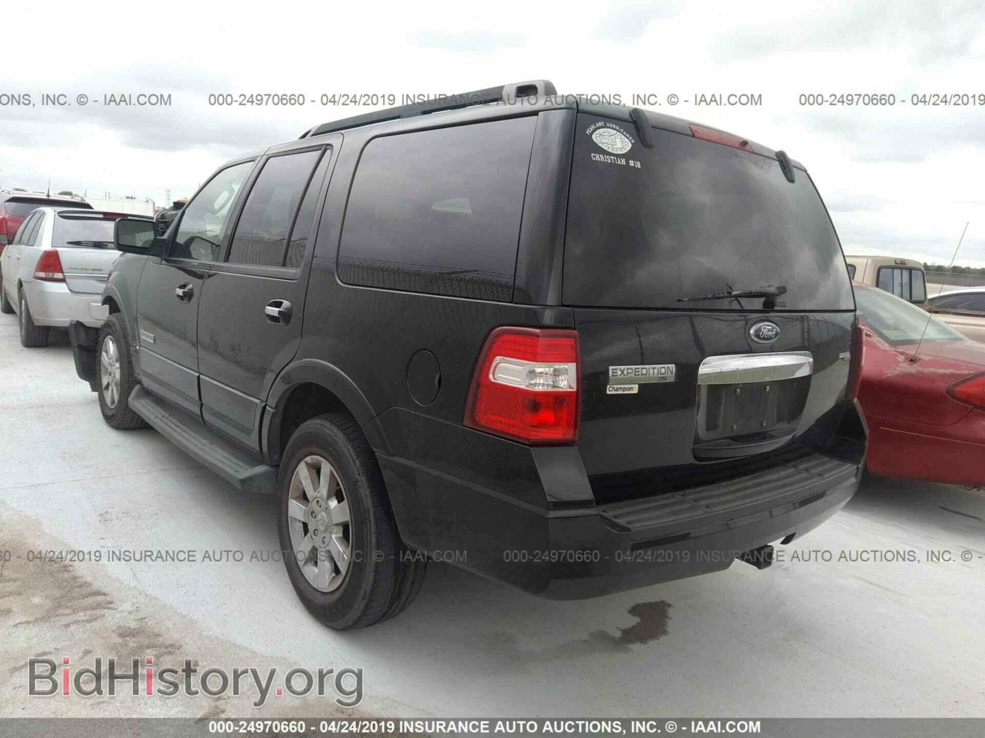 2008 FORD EXPEDITION - VIN: 1FMFU15538LA46355 - Фото 3