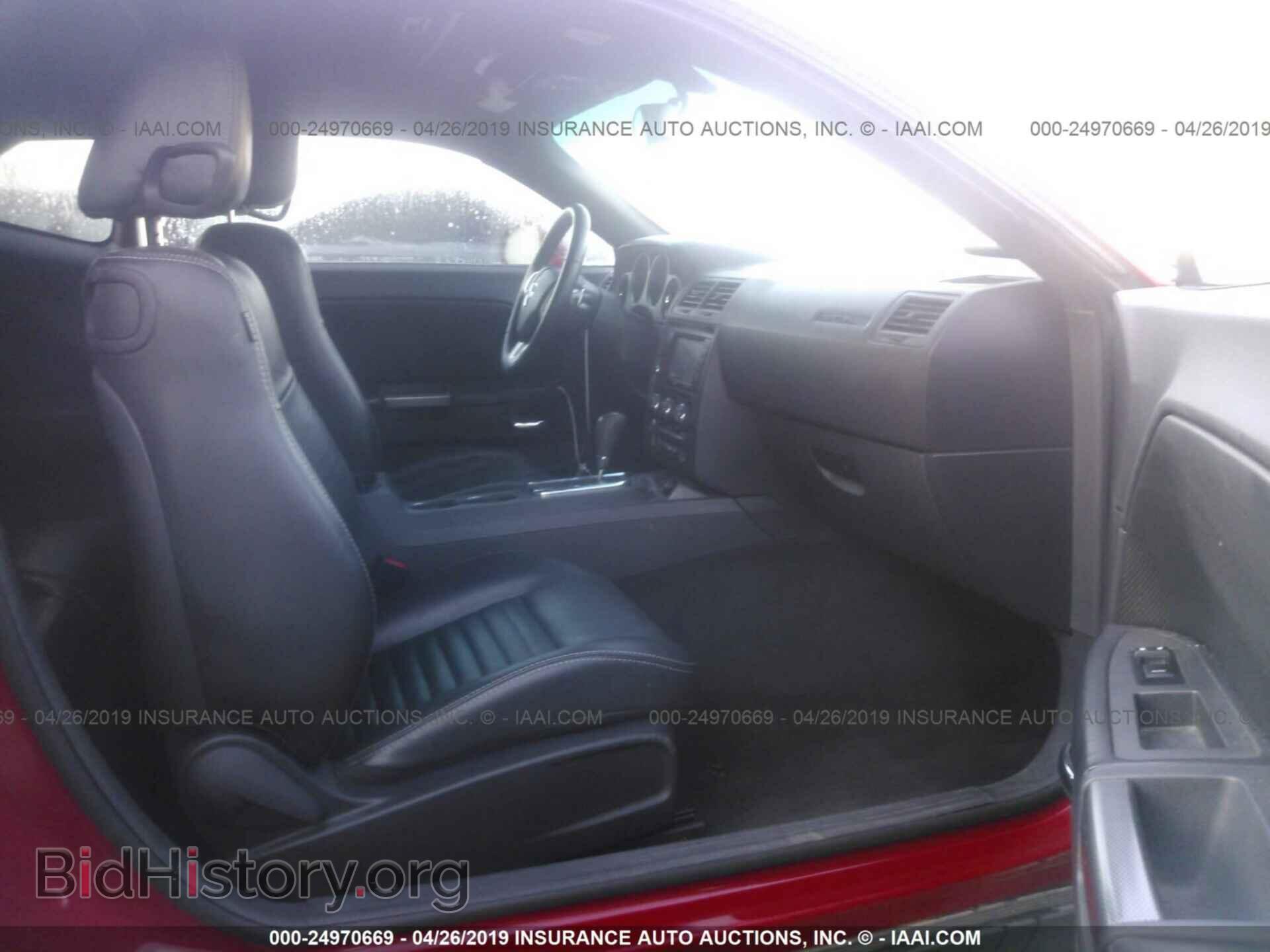 2012 DODGE CHALLENGER - VIN: 2C3CDYBT0CH131442 - Фото 5