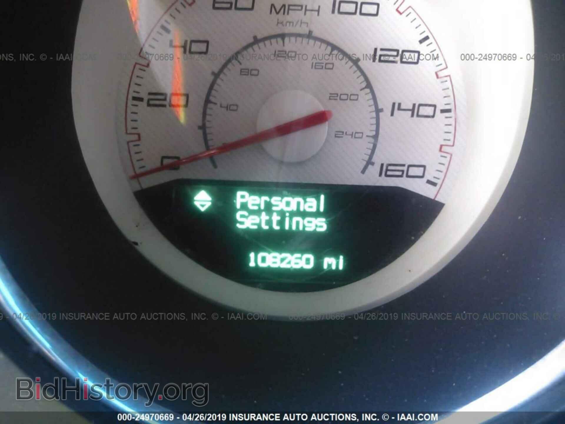 2012 DODGE CHALLENGER - VIN: 2C3CDYBT0CH131442 - Фото 7