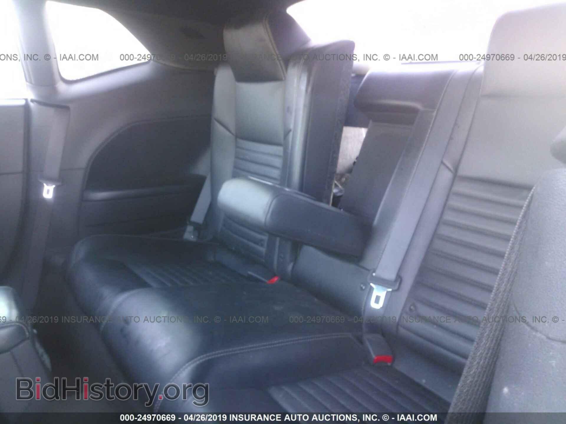2012 DODGE CHALLENGER - VIN: 2C3CDYBT0CH131442 - Фото 8