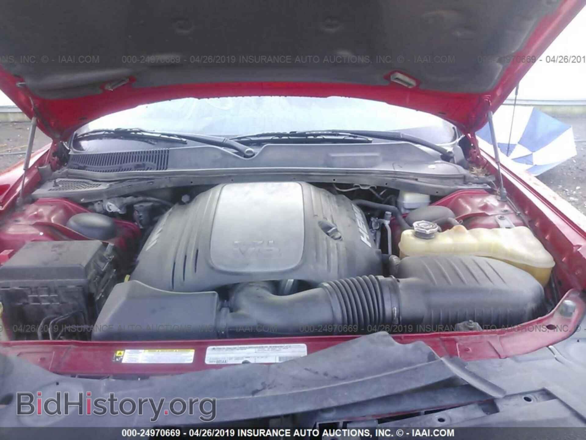 2012 DODGE CHALLENGER - VIN: 2C3CDYBT0CH131442 - Фото 10