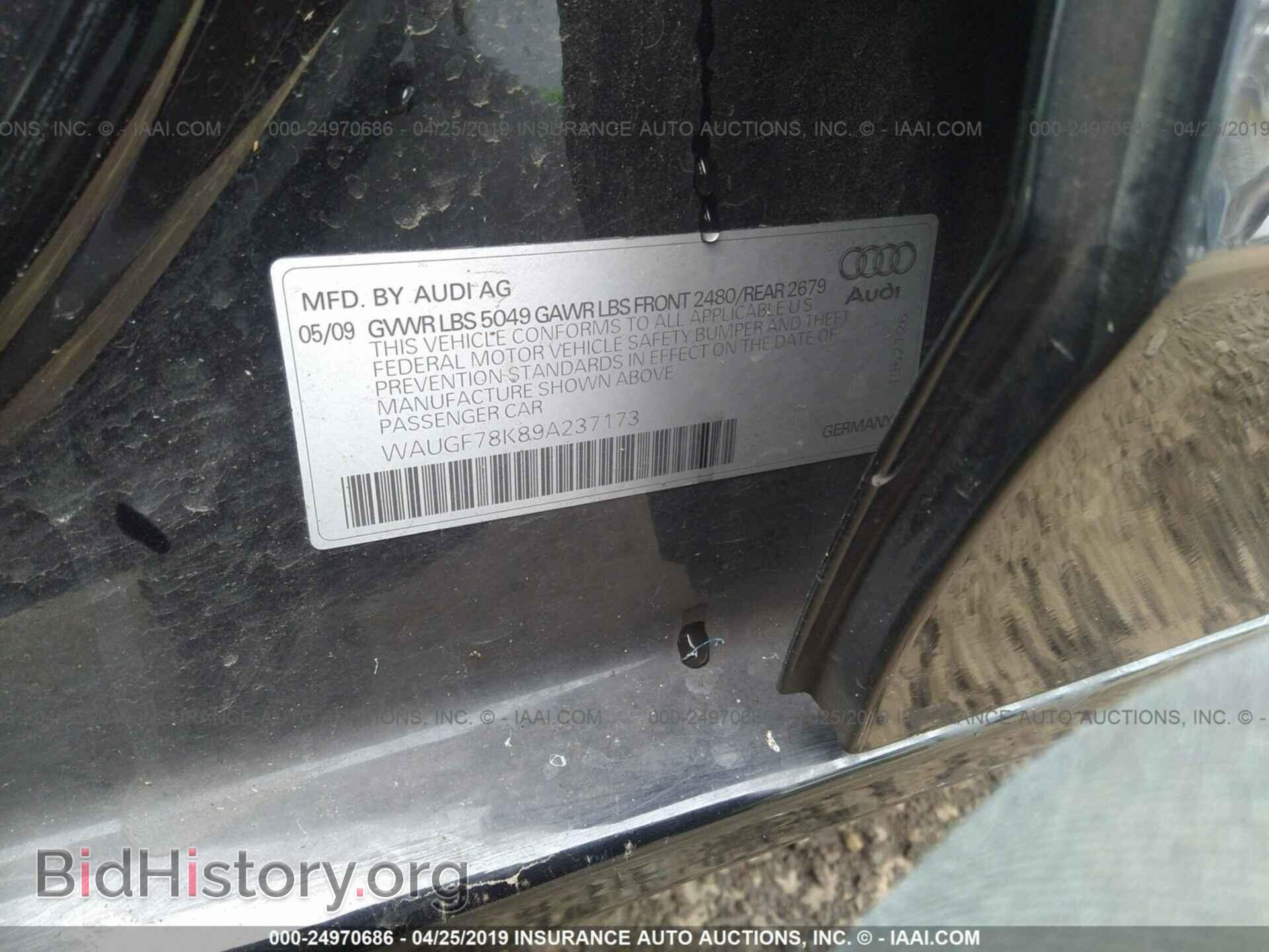 2009 AUDI A4 - VIN: WAUGF78K89A237173 - Photo 9