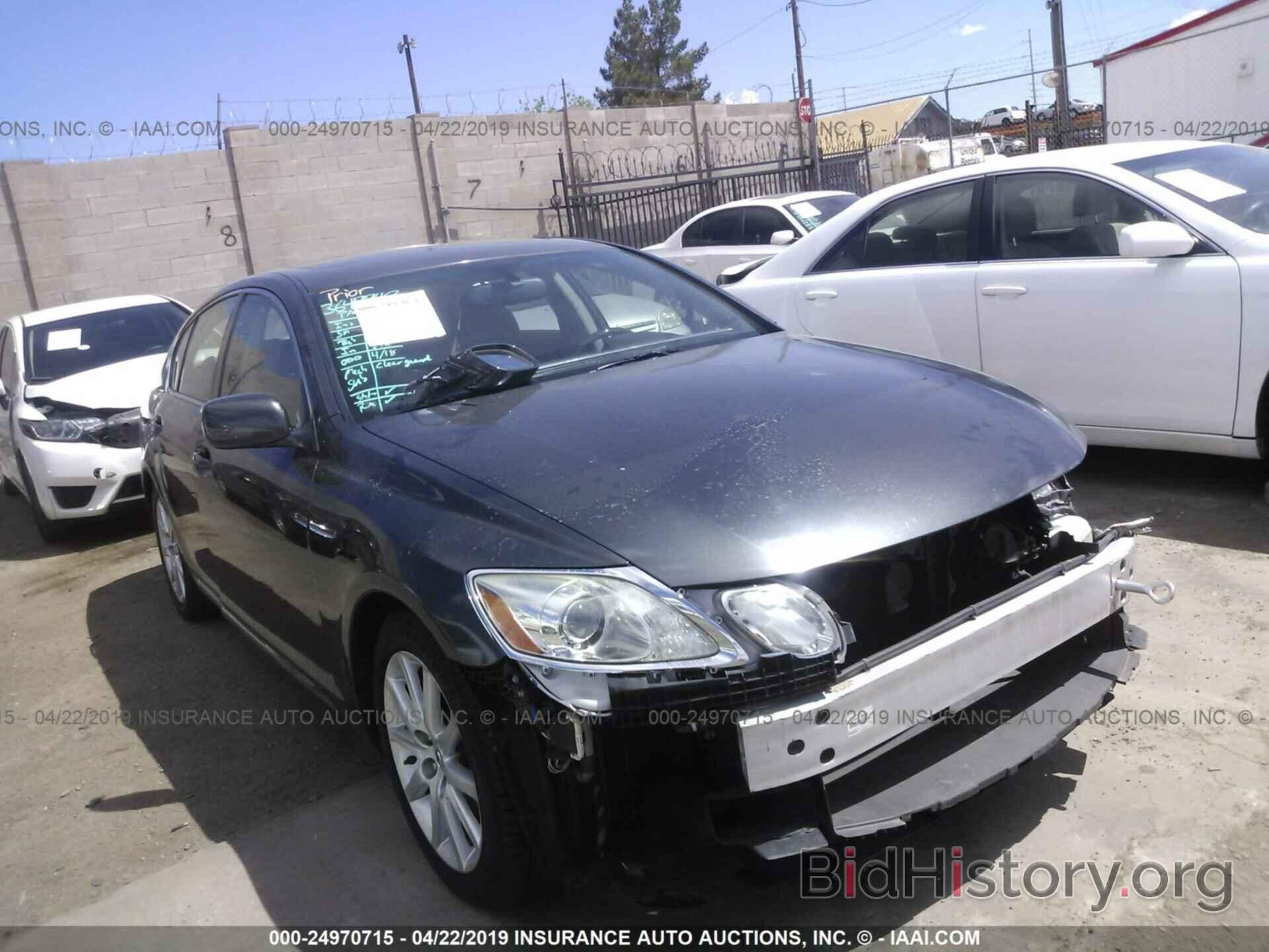 Photo JTHBH96S365032210 - LEXUS GS GENERATION 200 2006