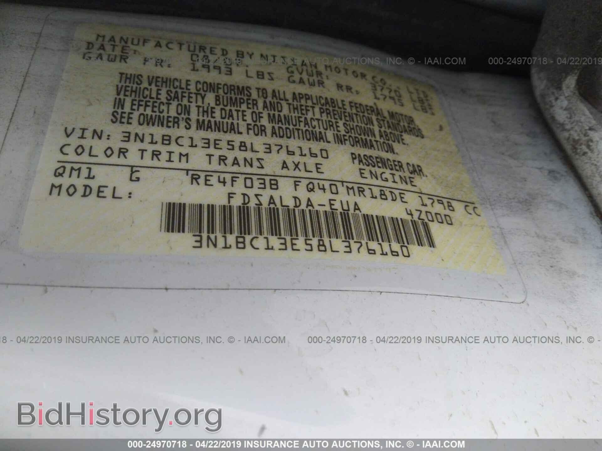2008 NISSAN VERSA - VIN: 3N1BC13E58L376160 - Photo 9