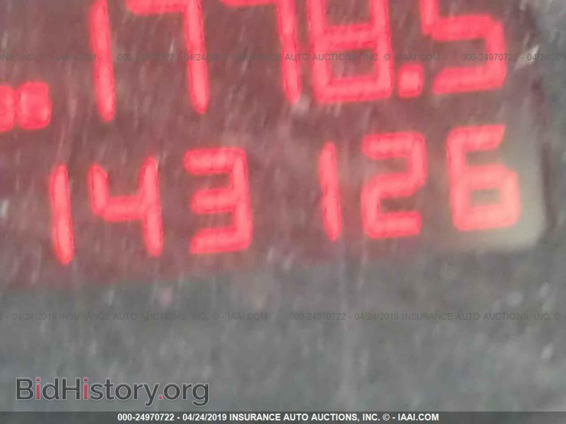 2004 AUDI A6 - VIN: WAULD64B64N017892 - Фото 7