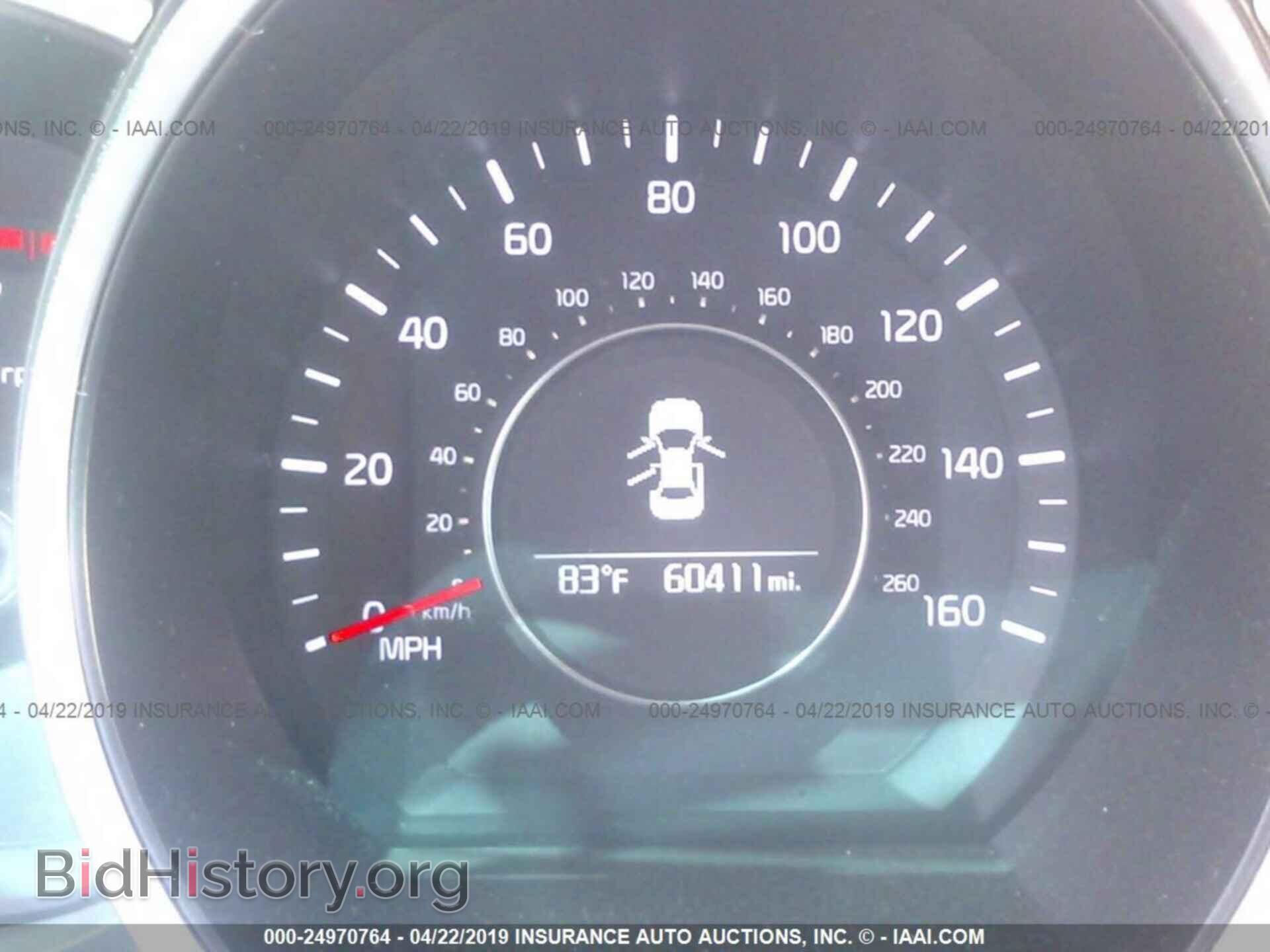 2015 KIA OPTIMA - VIN: KNAGM4A76F5527409 - Photo 7