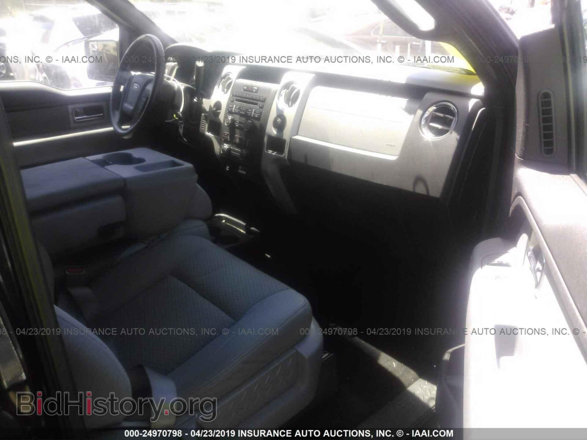 2011 Ford F150 - VIN: 1FTFW1CT9BFB61922 - Фото 5