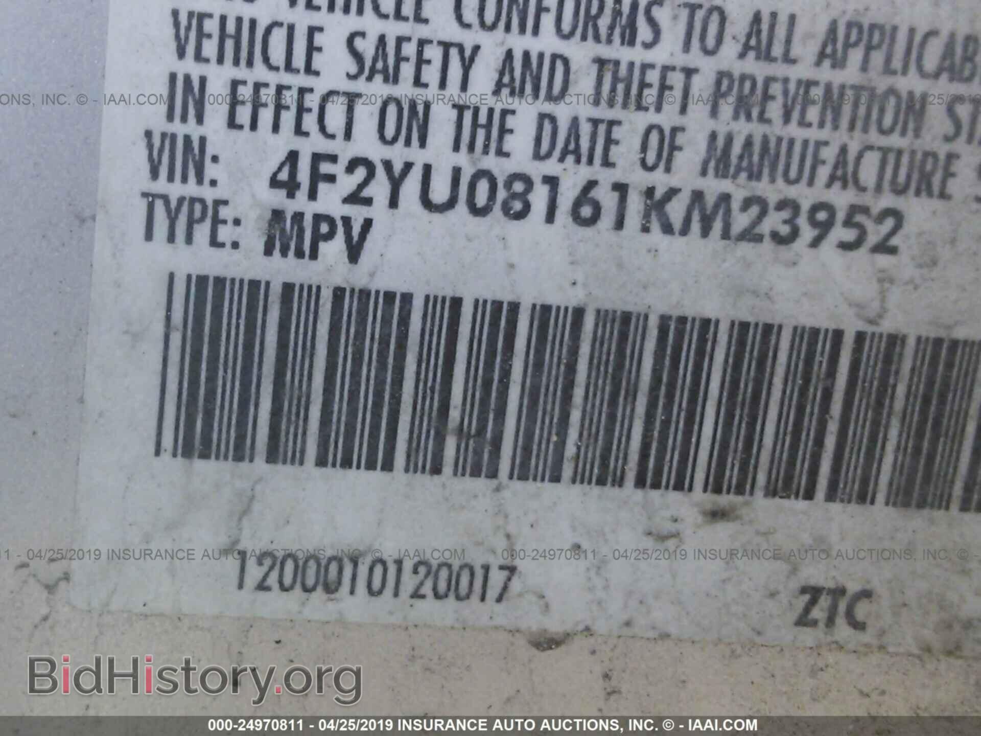 2001 MAZDA TRIBUTE - VIN: 4F2YU08161KM23952 - Фото 9