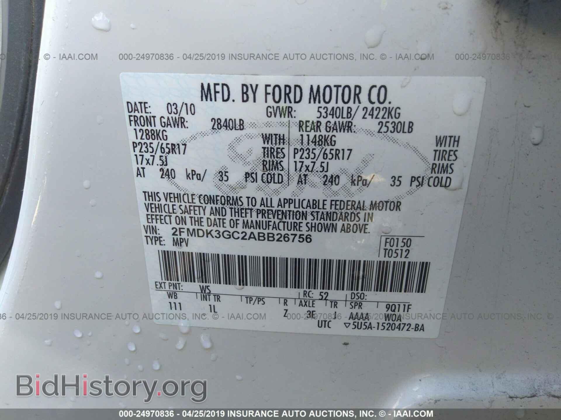 2010 FORD EDGE - VIN: 2FMDK3GC2ABB26756 - Photo 9