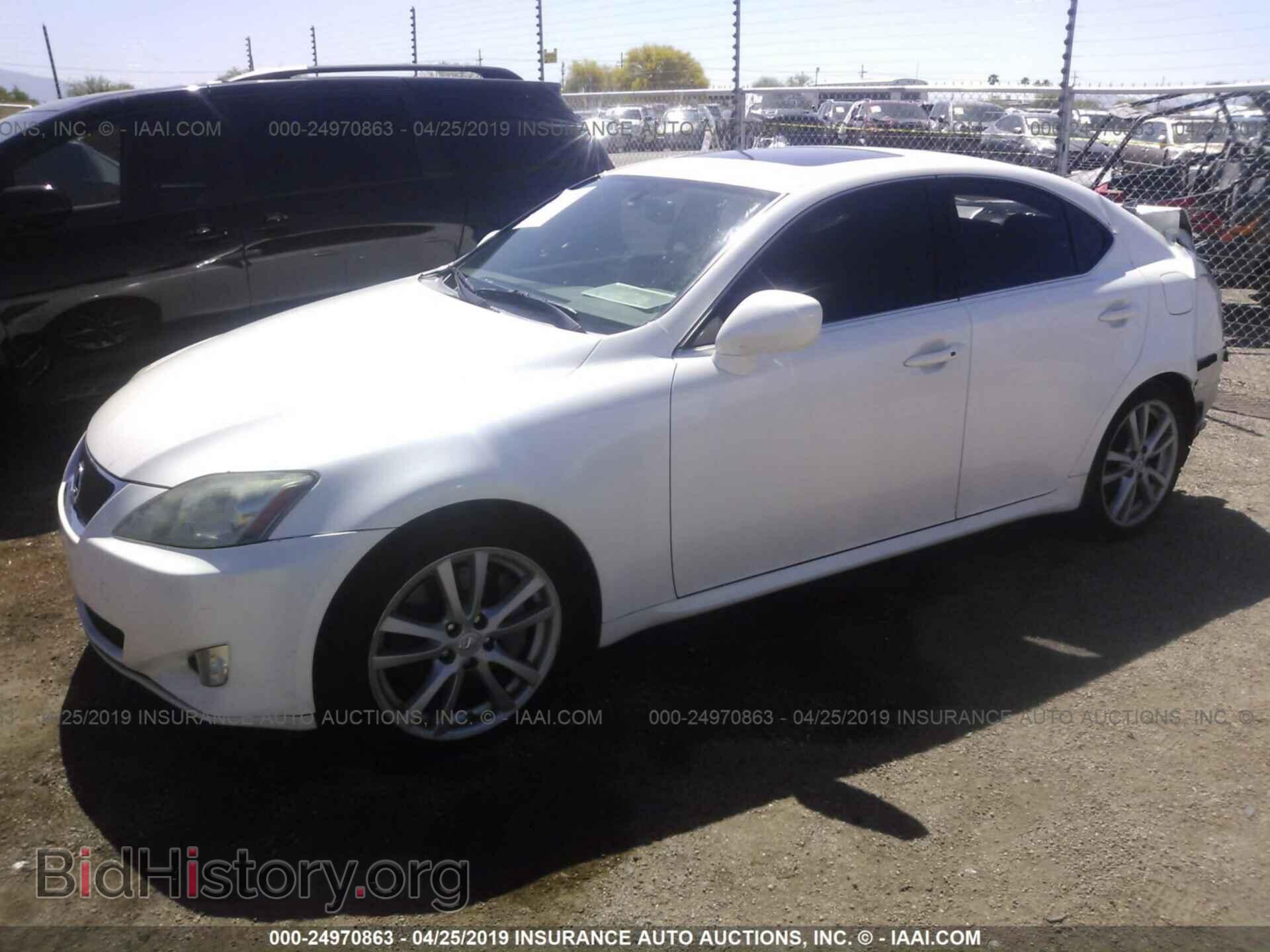 2006 LEXUS IS - VIN: JTHBE262865009943 - Фото 2