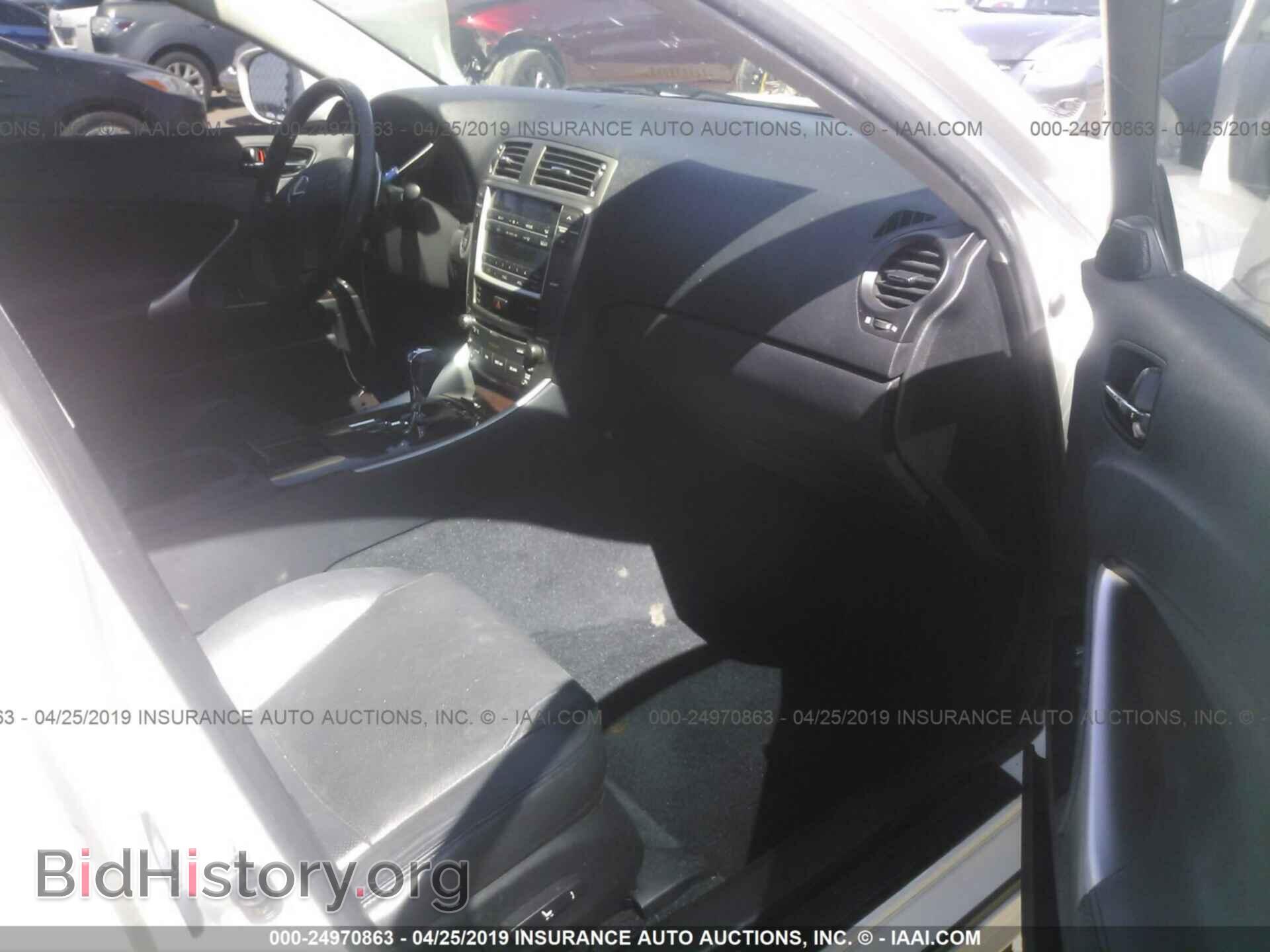2006 LEXUS IS - VIN: JTHBE262865009943 - Фото 5