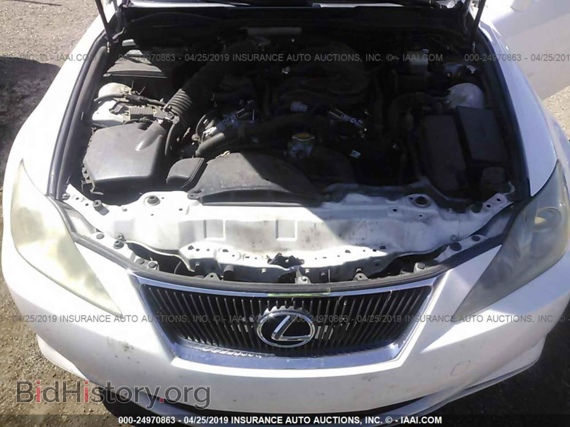 2006 LEXUS IS - VIN: JTHBE262865009943 - Фото 10