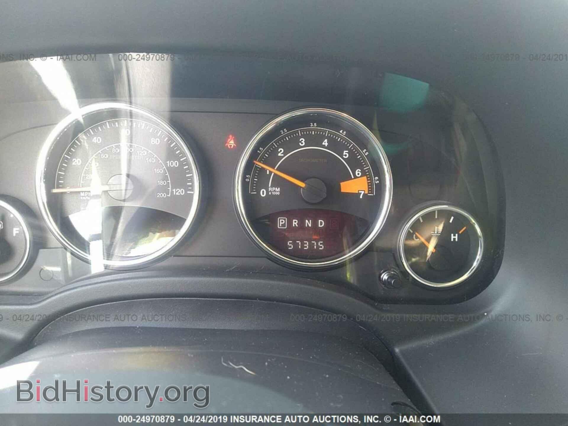 2014 JEEP COMPASS - VIN: 1C4NJDEB2ED761245 - Photo 7
