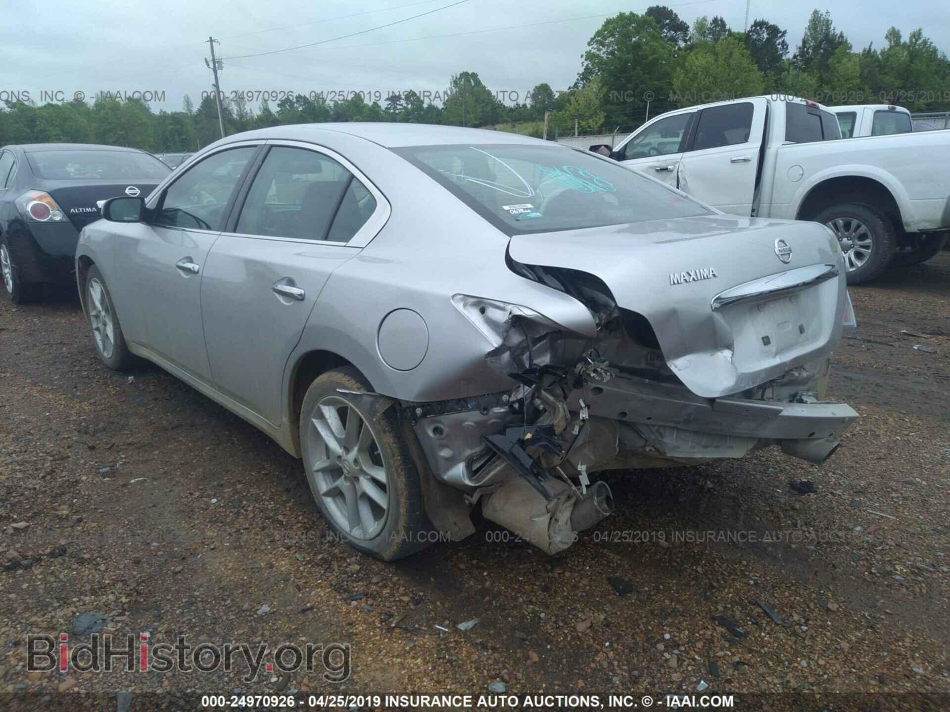 2014 NISSAN MAXIMA - VIN: 1N4AA5AP3EC480878 - Фото 3