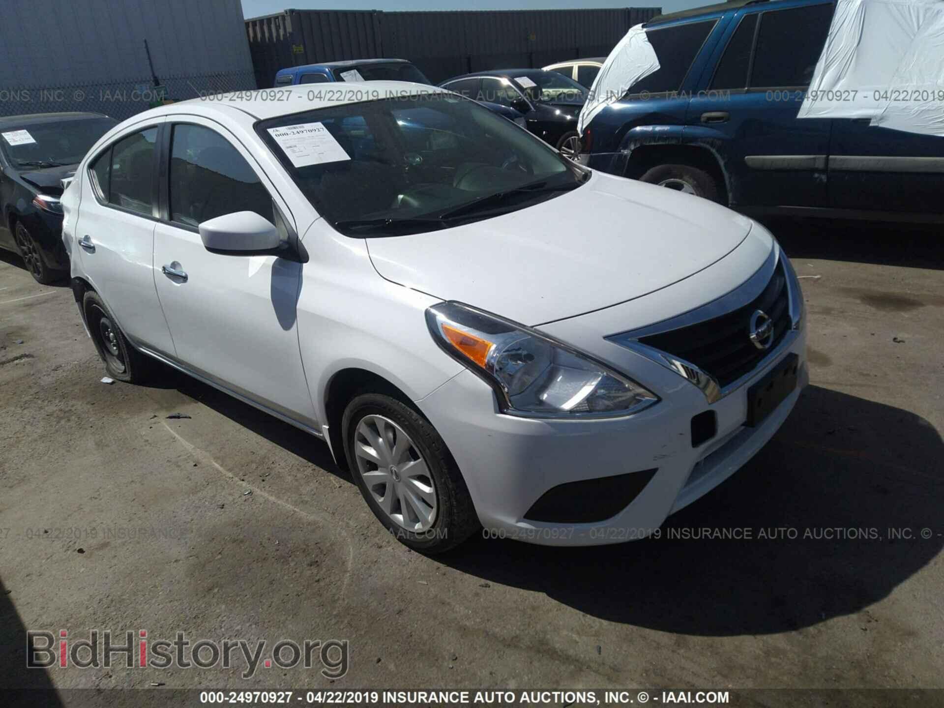 Фотография 3N1CN7AP1GL911814 - NISSAN VERSA 2016