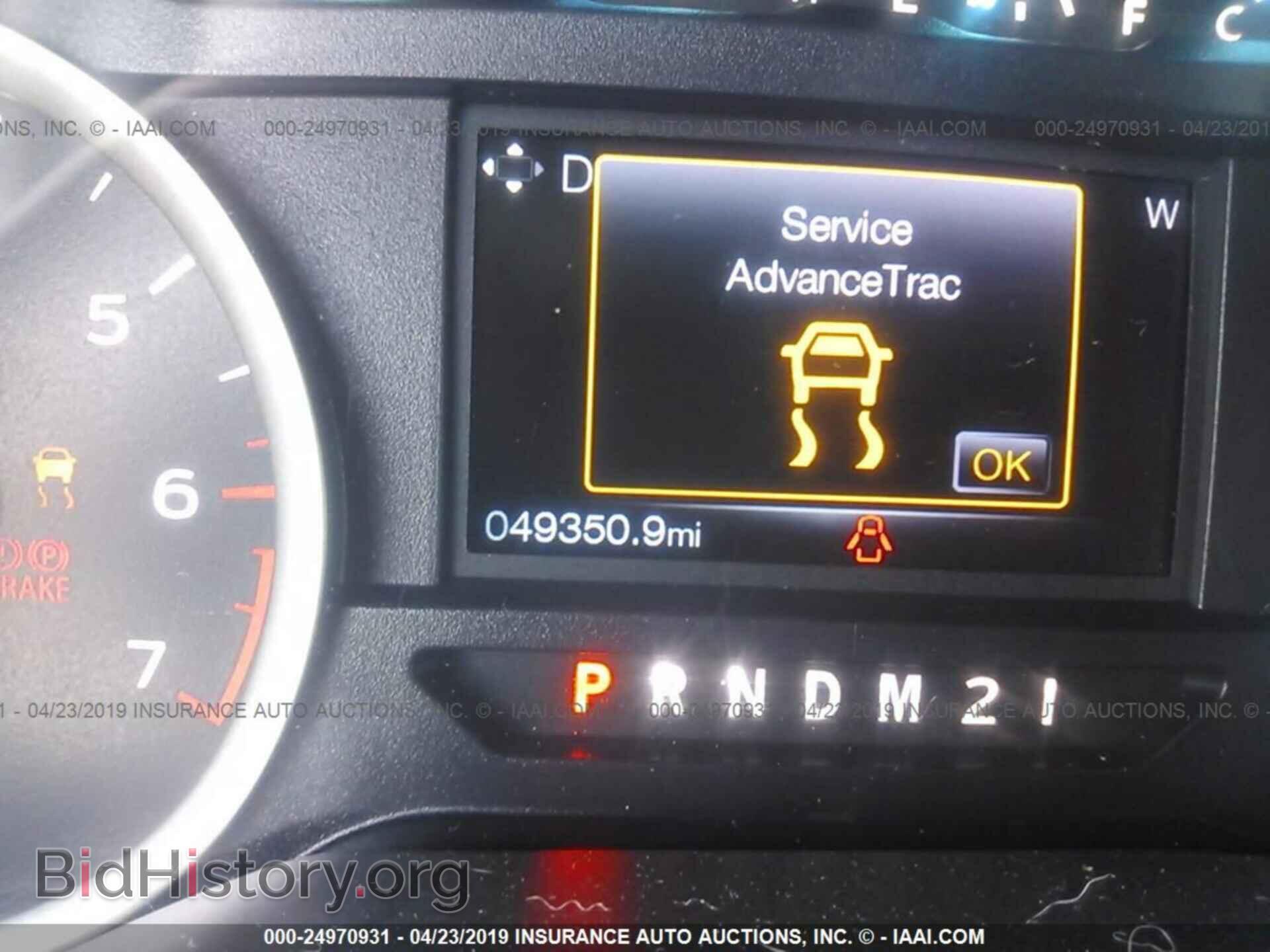 2015 FORD F150 - VIN: 1FTEW1EG0FFA35403 - Фото 7