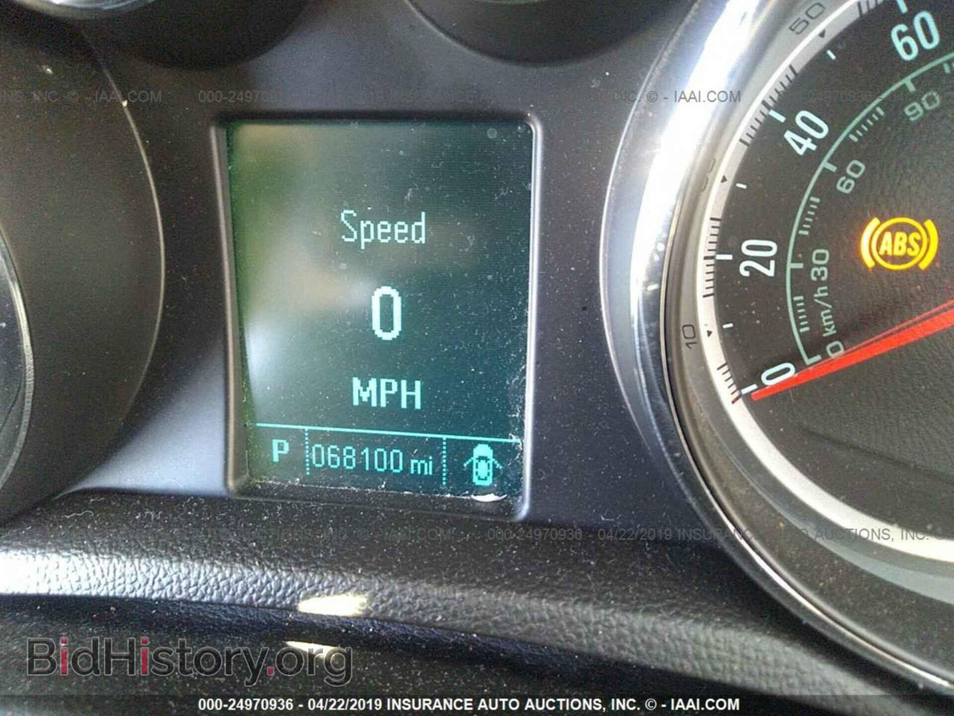 2015 BUICK ENCORE - VIN: KL4CJASB4FB058036 - Photo 7