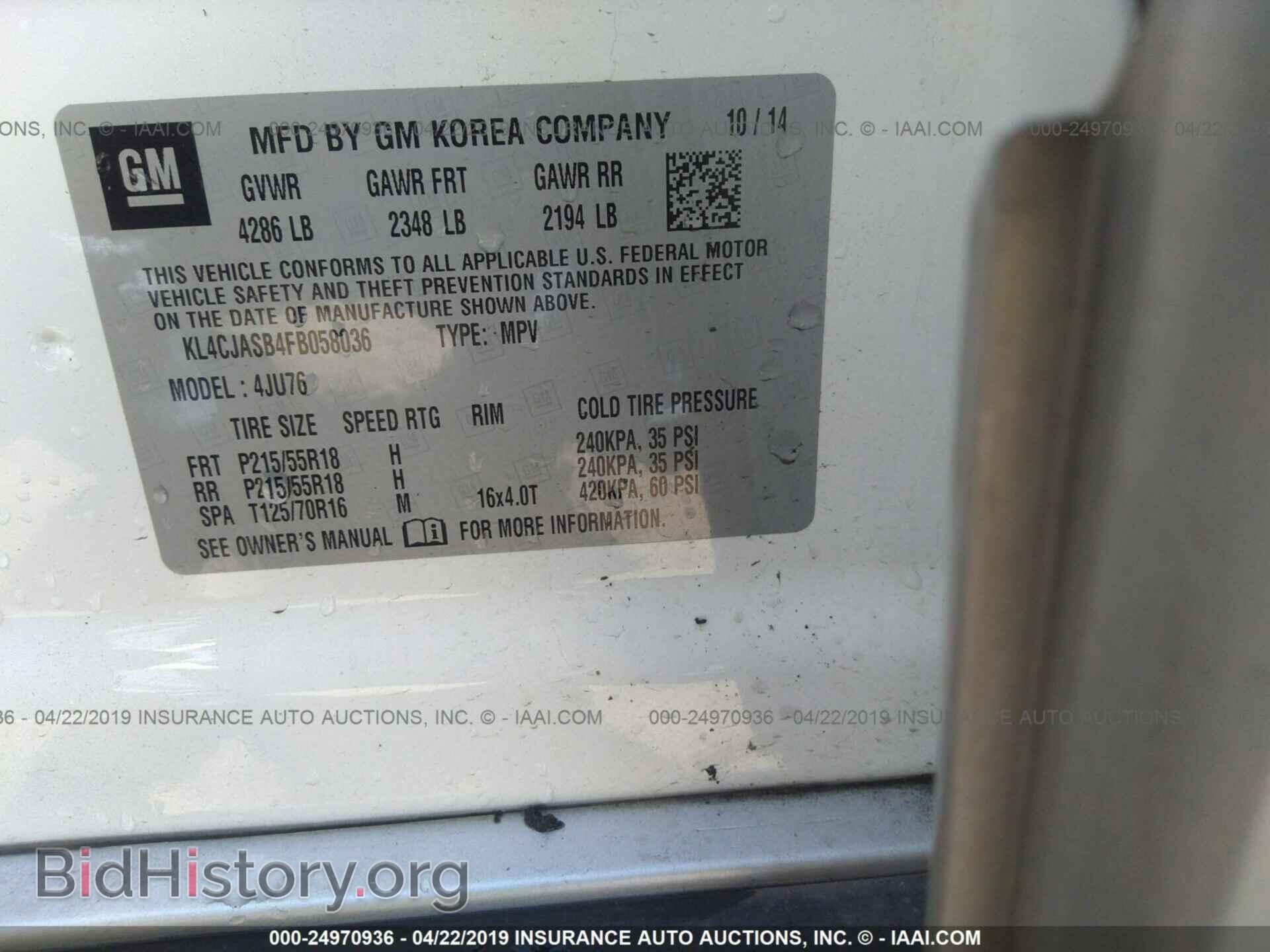 2015 BUICK ENCORE - VIN: KL4CJASB4FB058036 - Photo 9