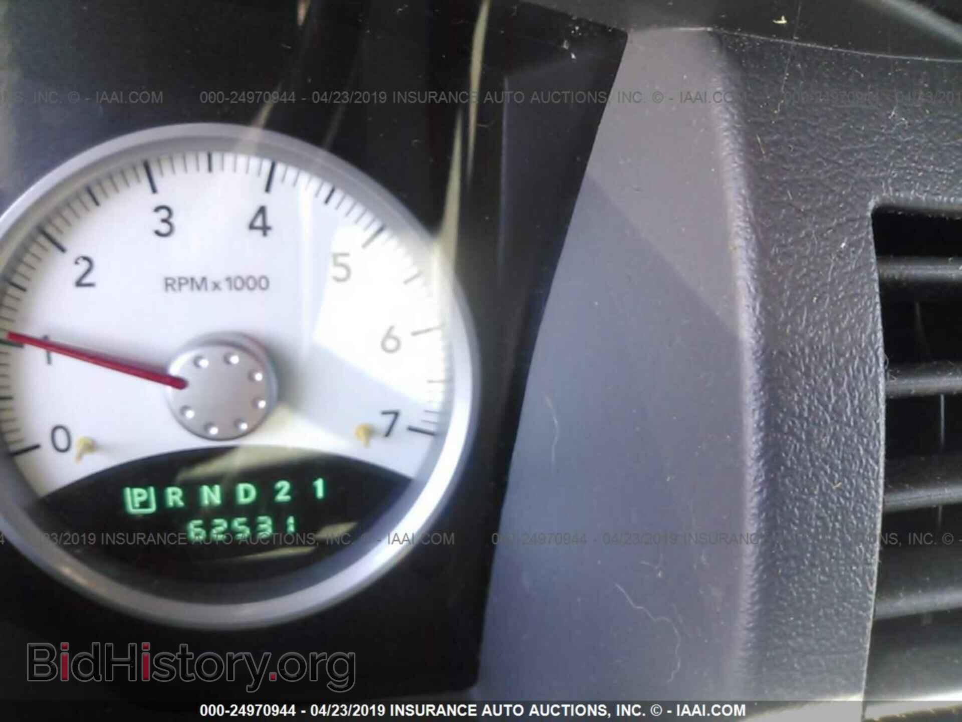 2009 DODGE DURANGO - VIN: 1D8HB48T49F709464 - Photo 7