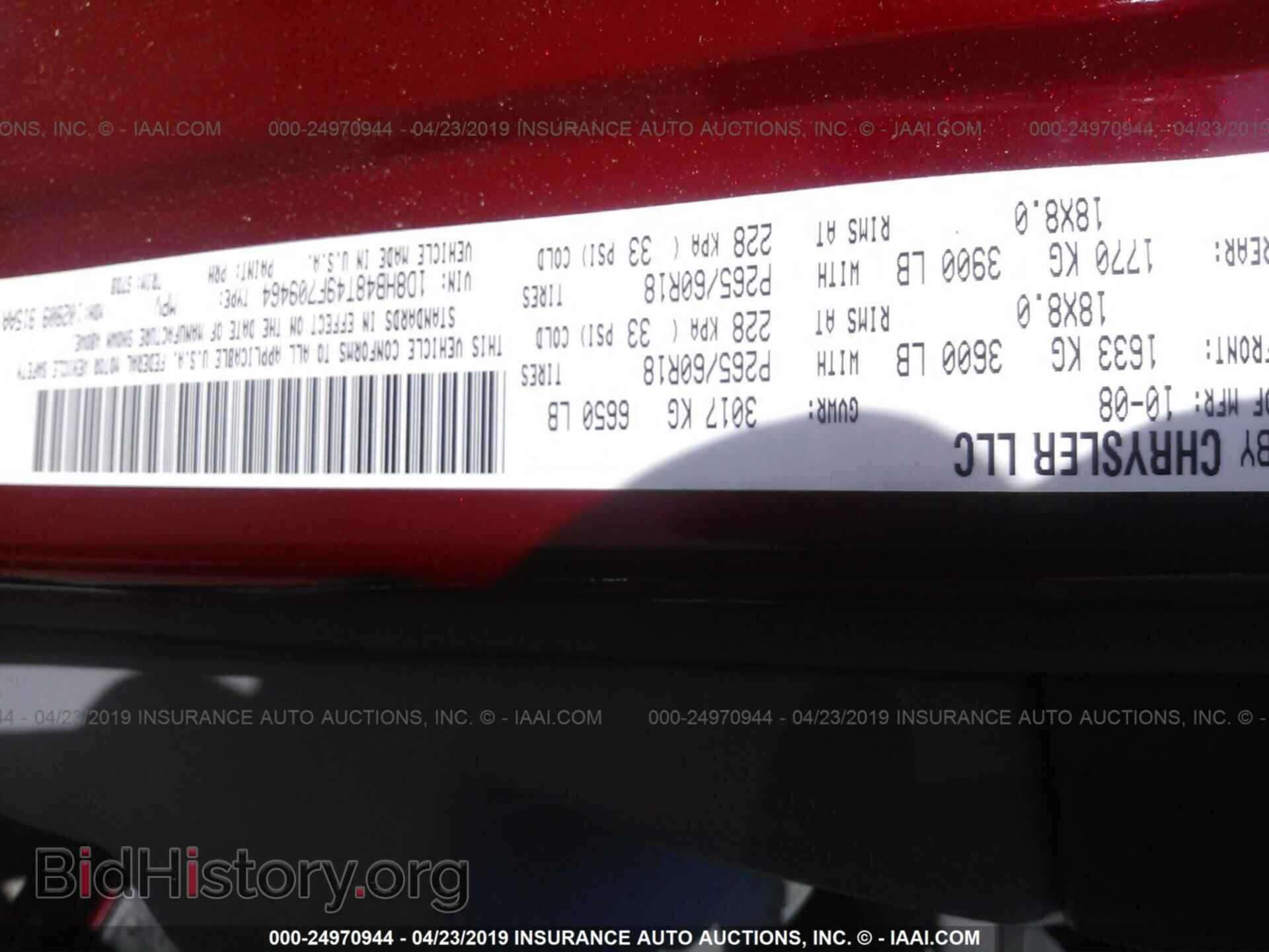 2009 DODGE DURANGO - VIN: 1D8HB48T49F709464 - Photo 9